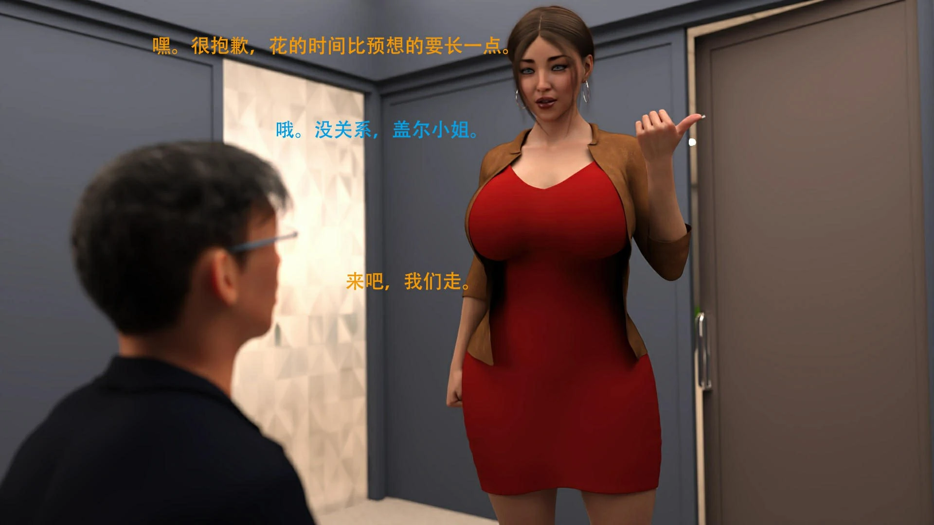 第89页