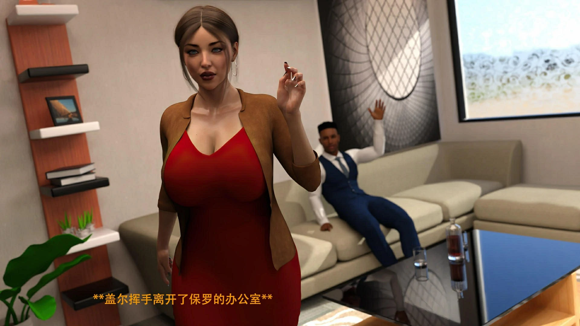 第88页
