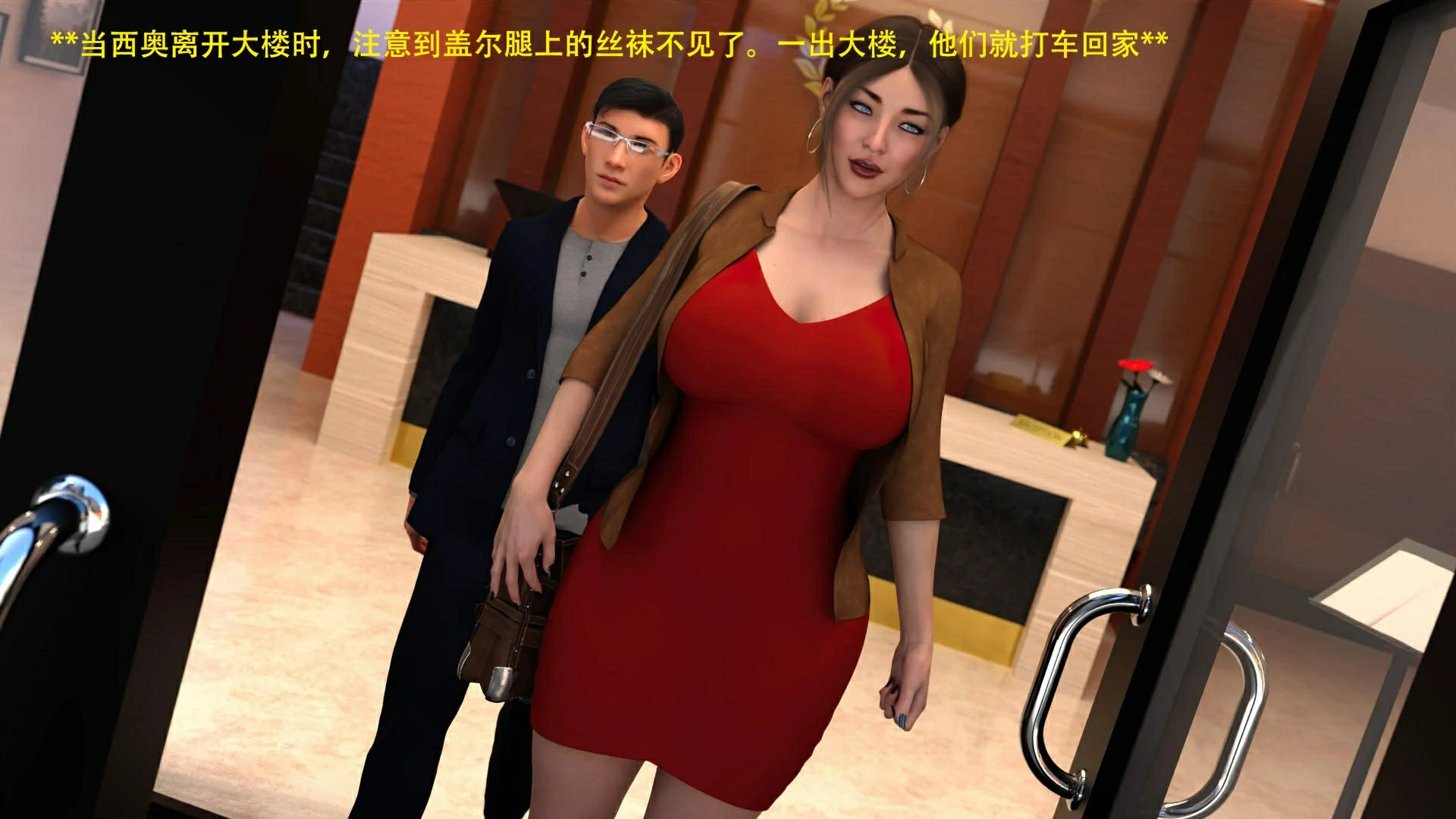 第90页