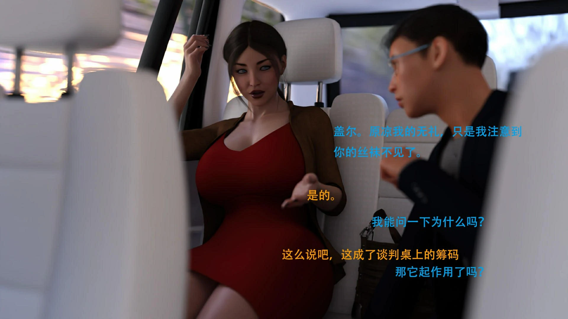 第91页