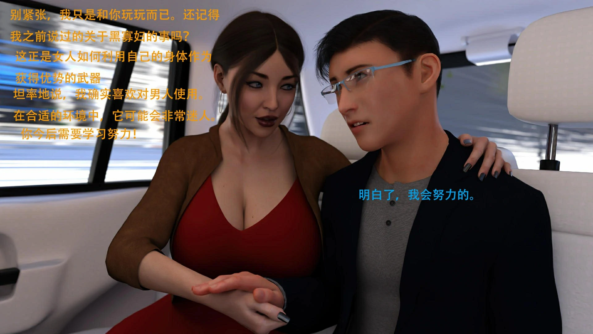 第97页