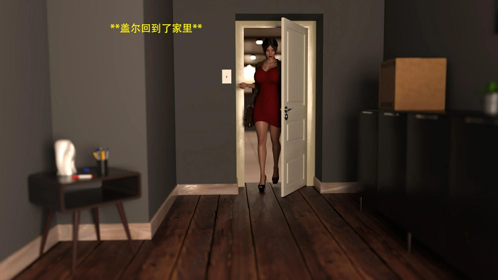 第99页