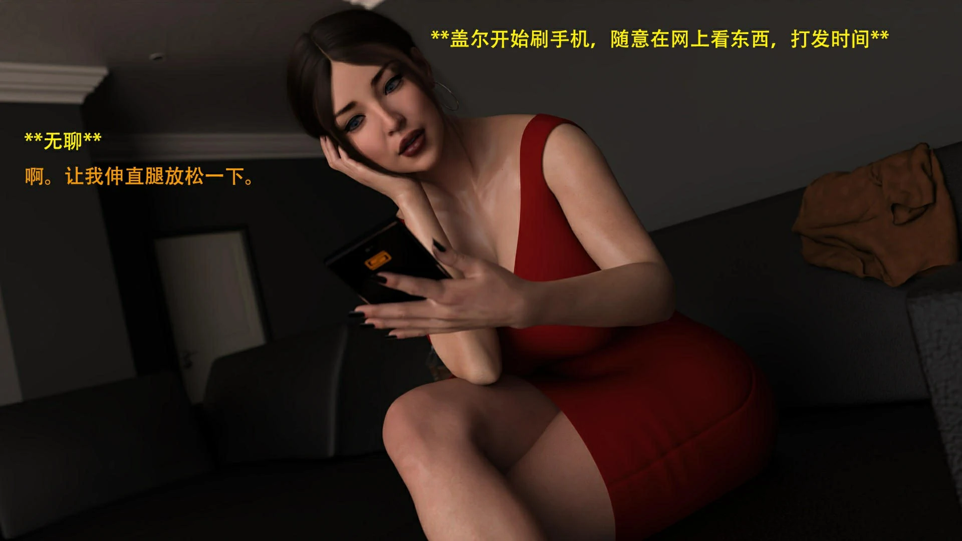 第102页