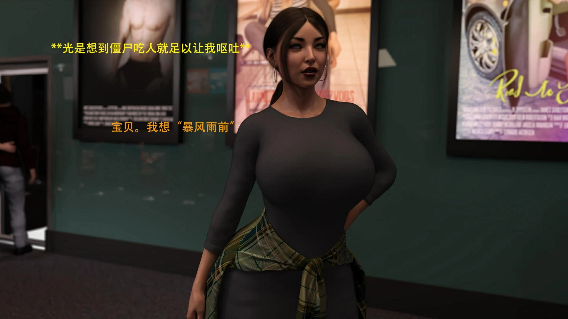 第4页