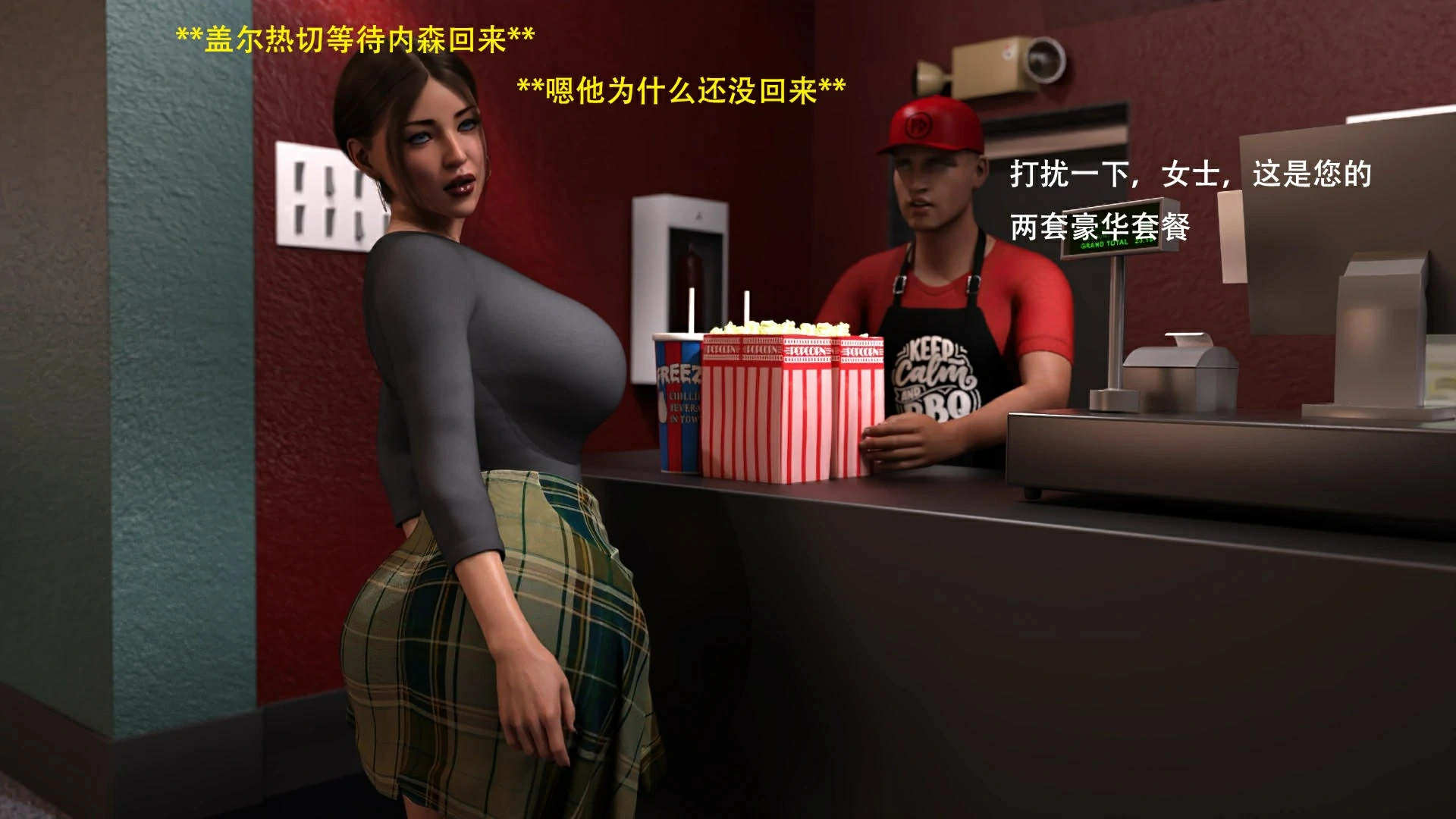 第13页