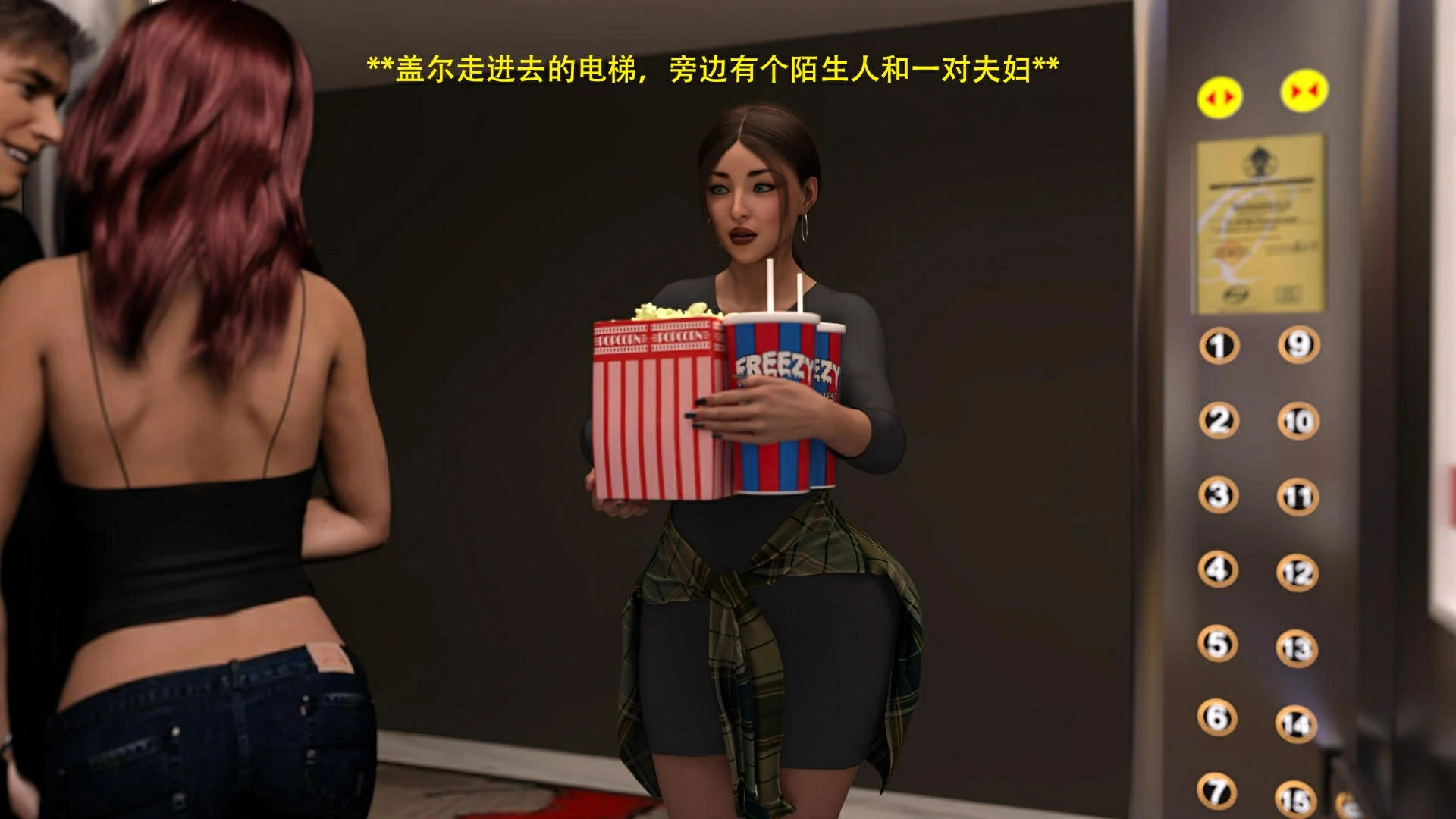第16页