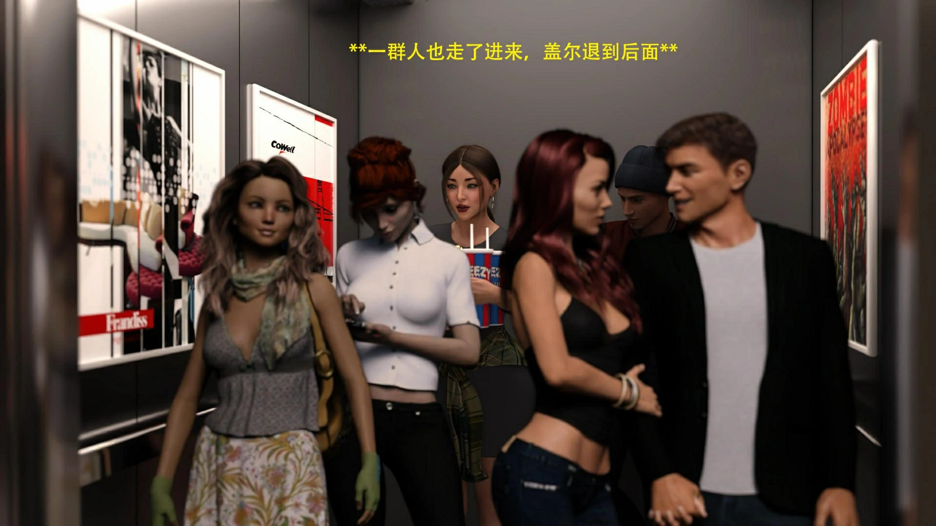 第17页