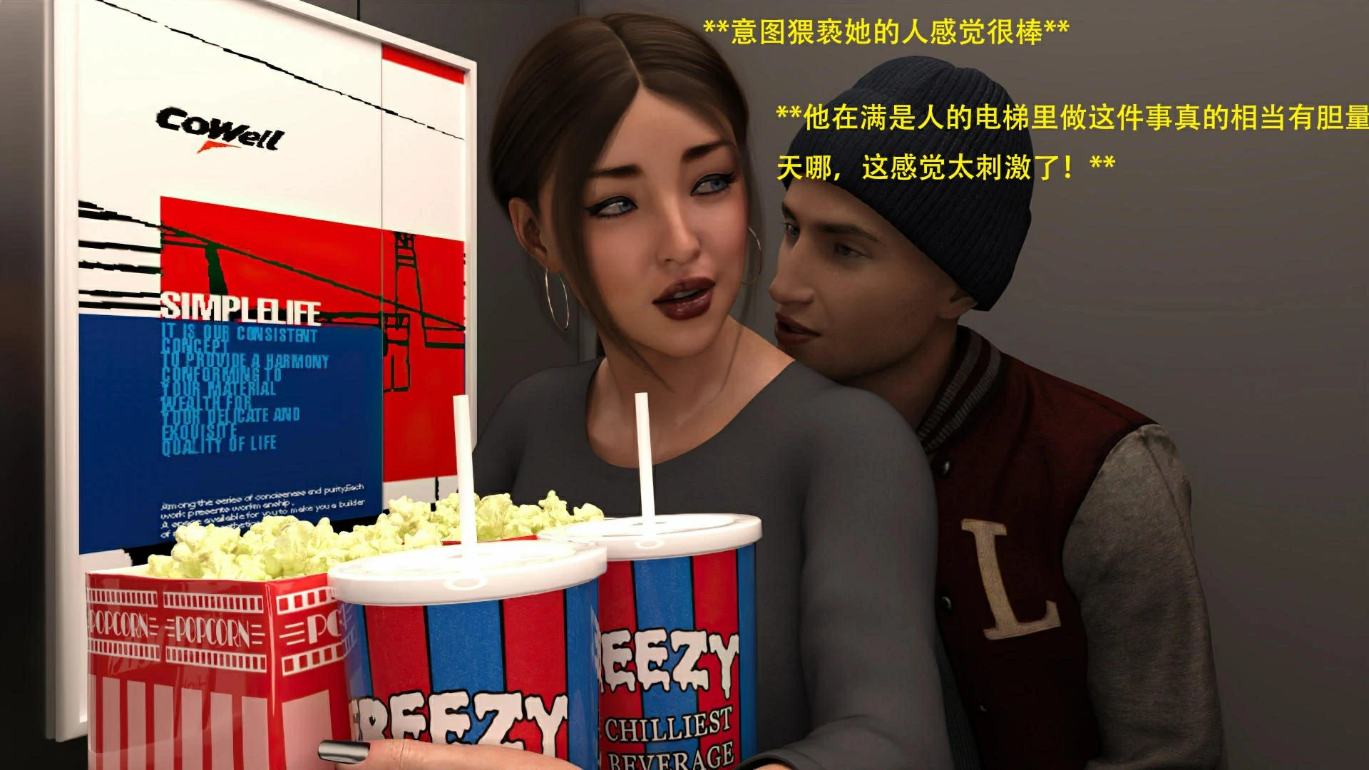 第23页