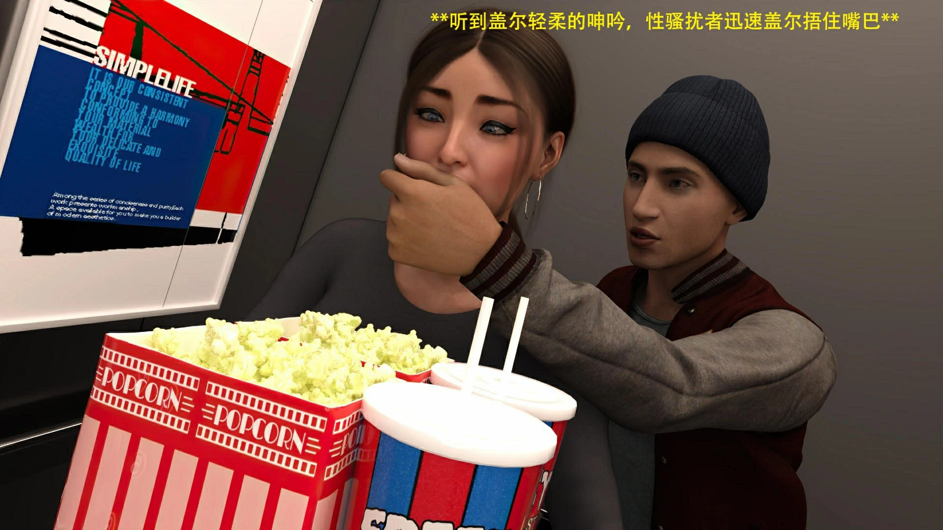 第28页
