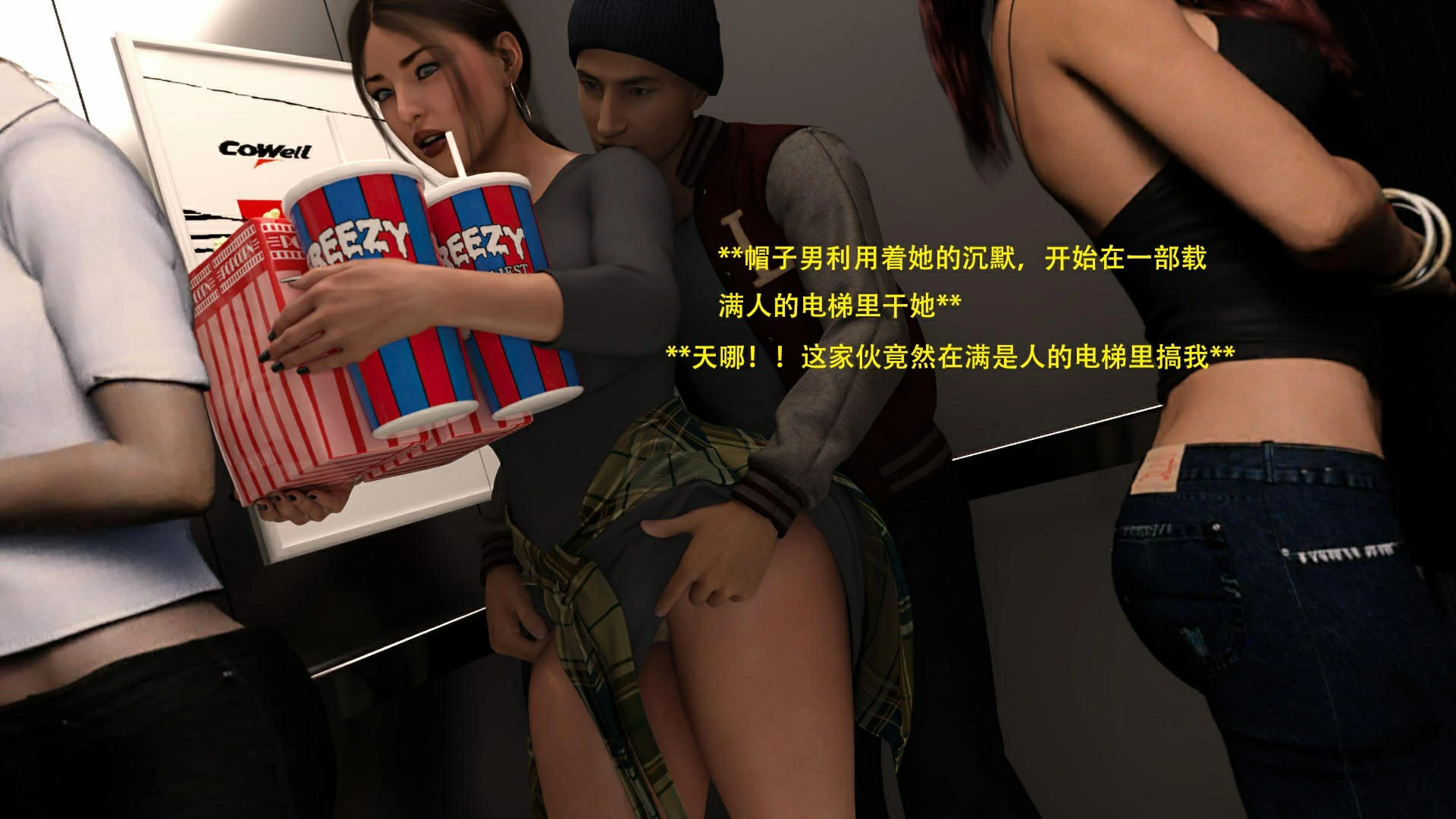 第42页