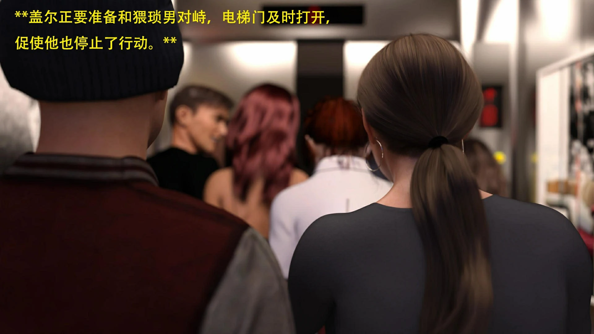 第45页