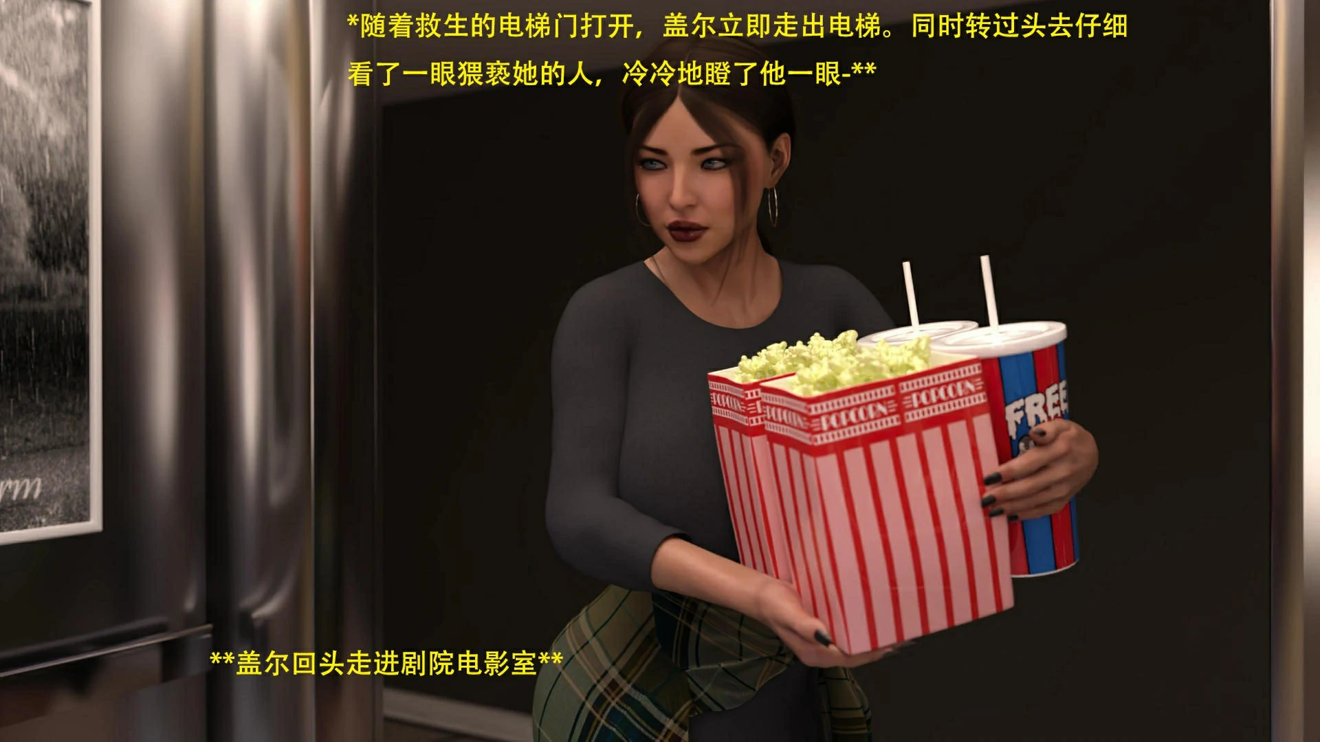 第46页