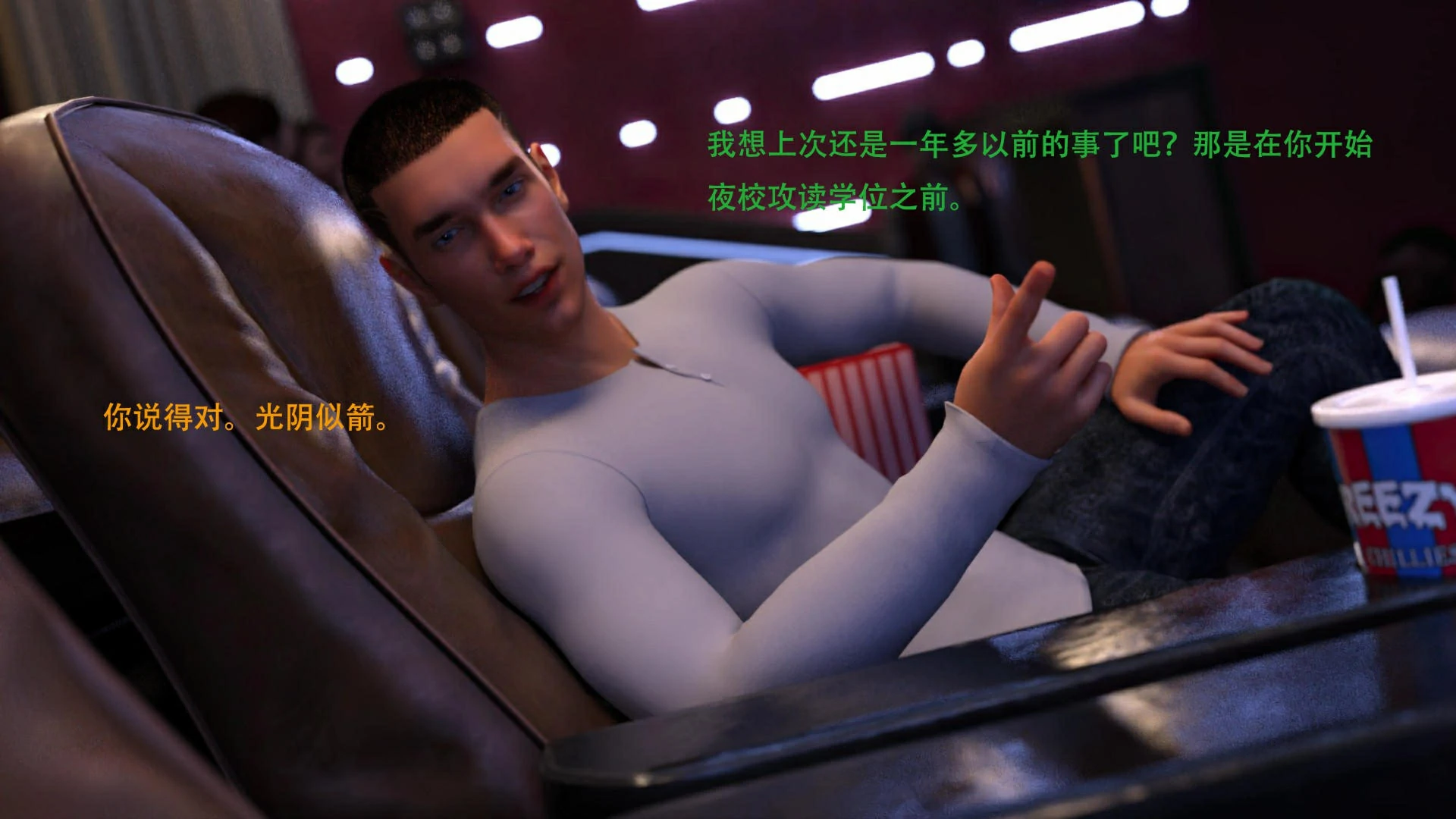 第52页