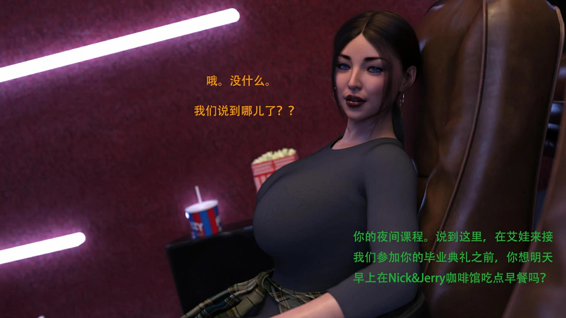 第56页