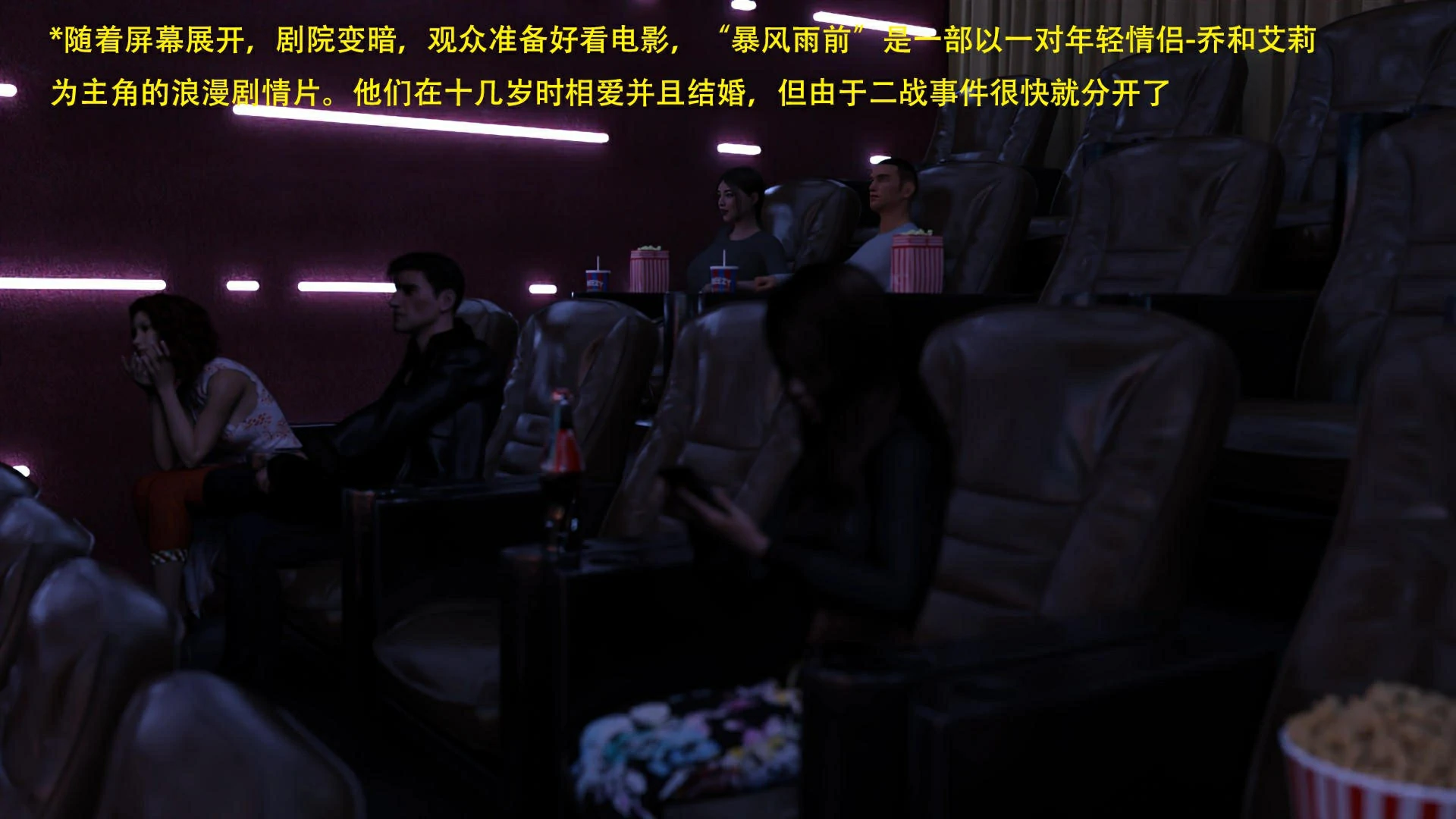 第59页