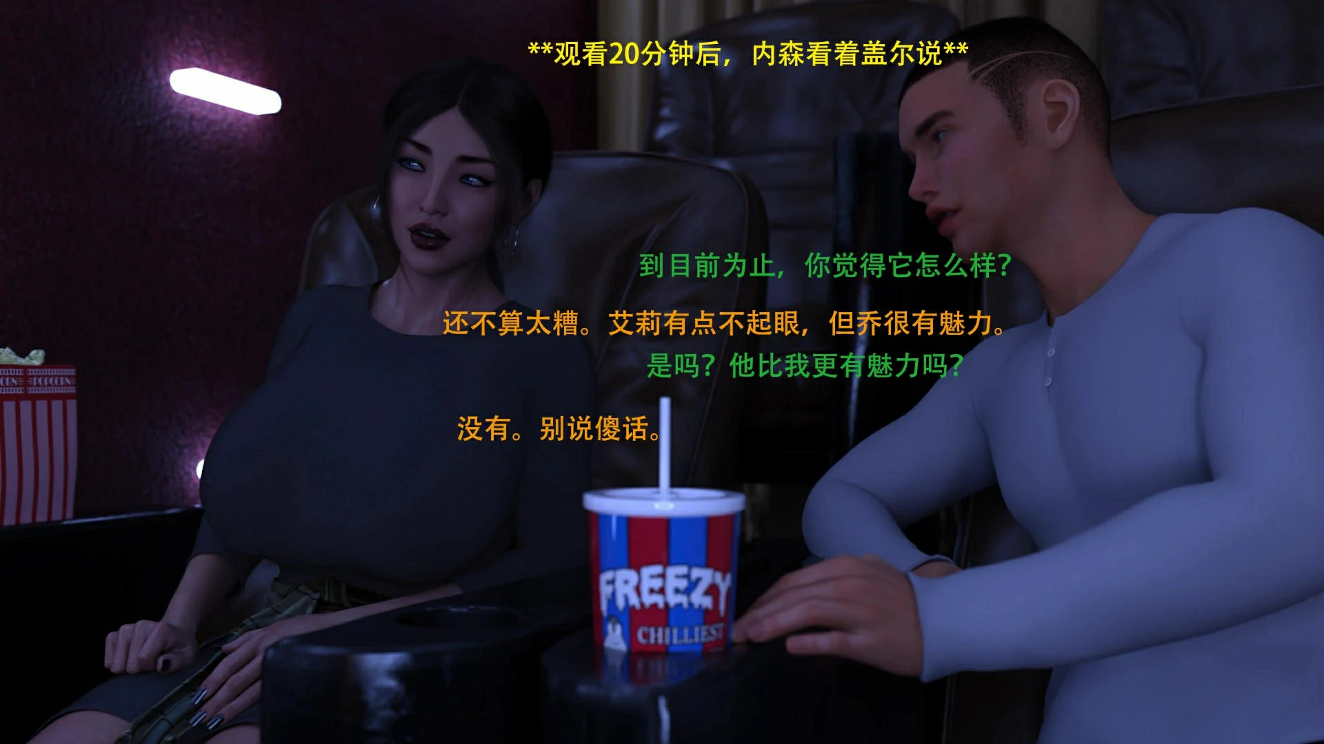 第60页