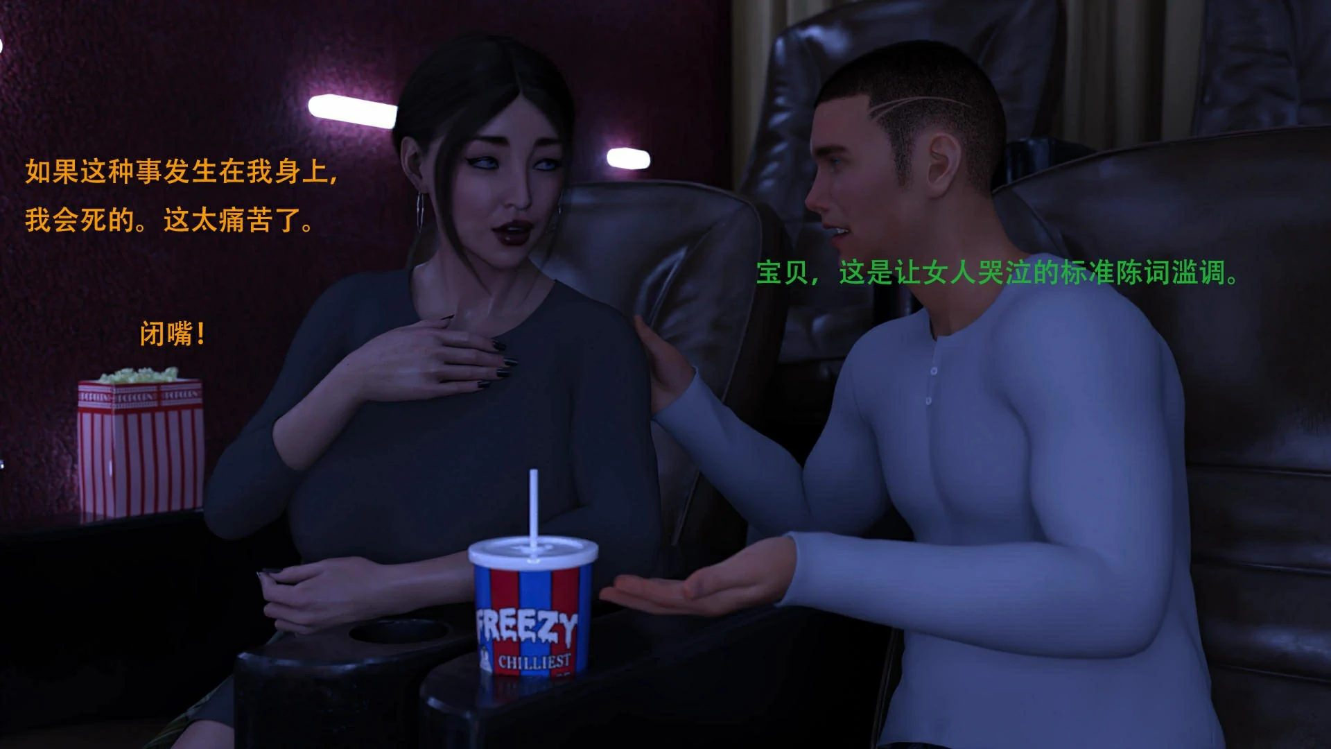 第62页