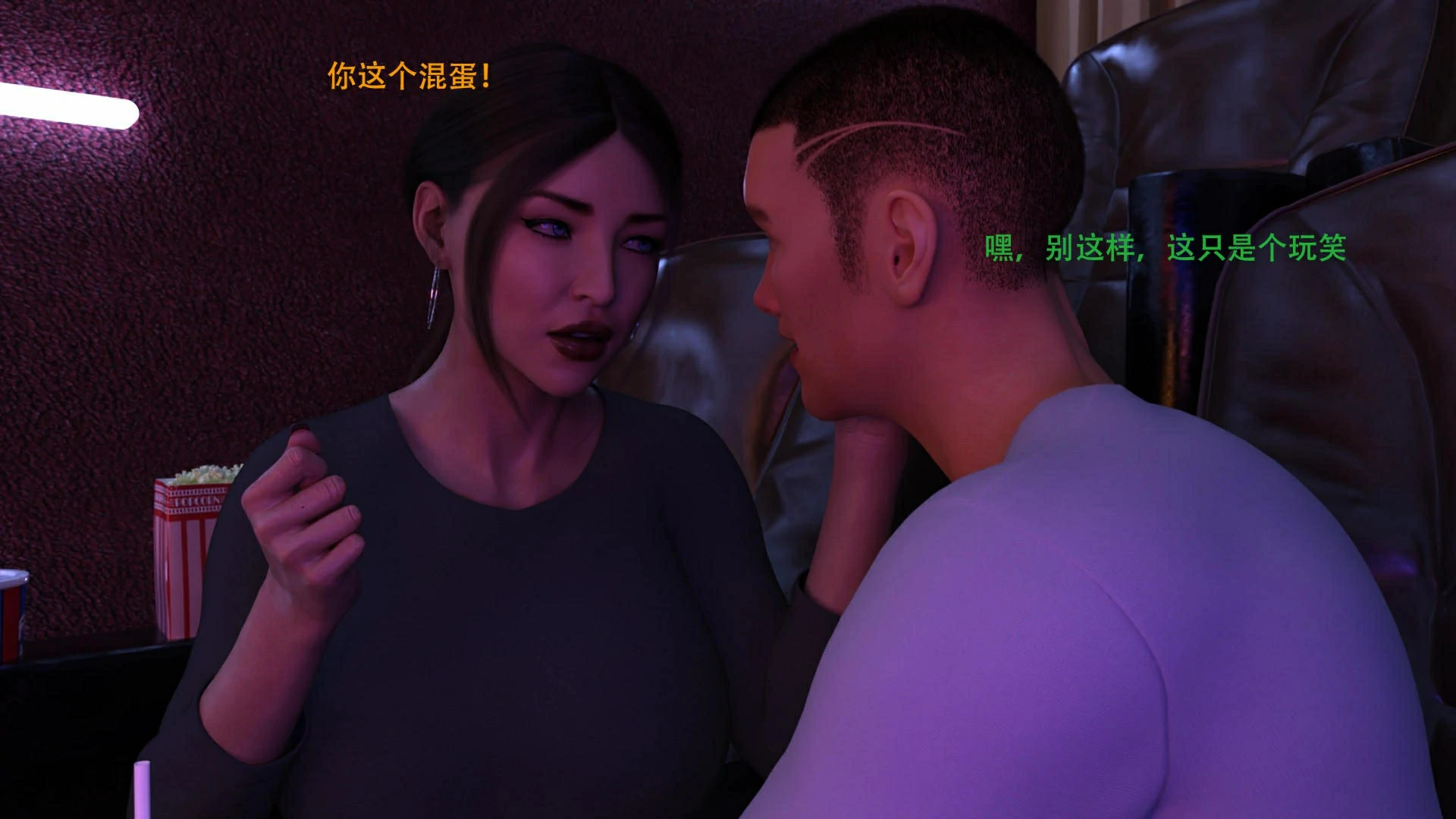 第64页