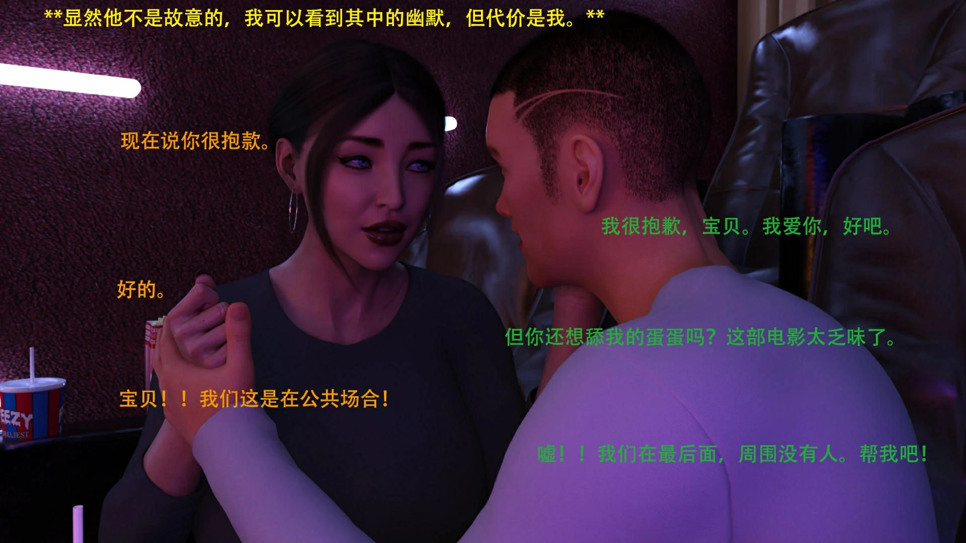 第65页