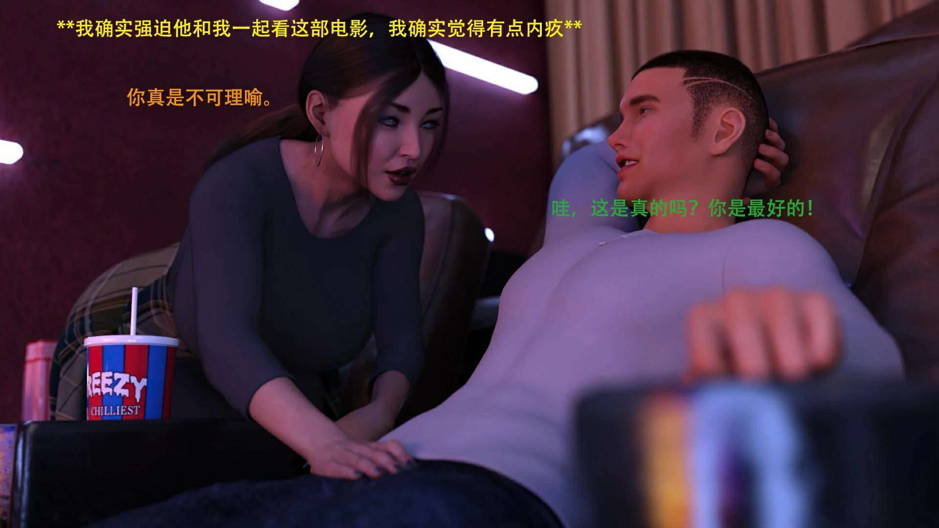 第66页