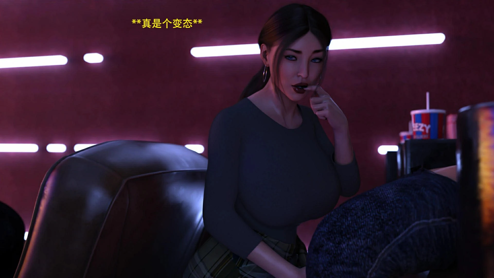 第88页