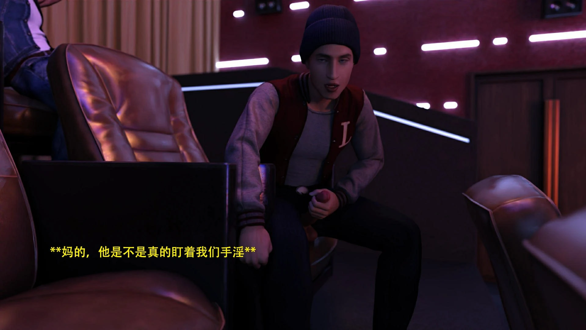 第87页