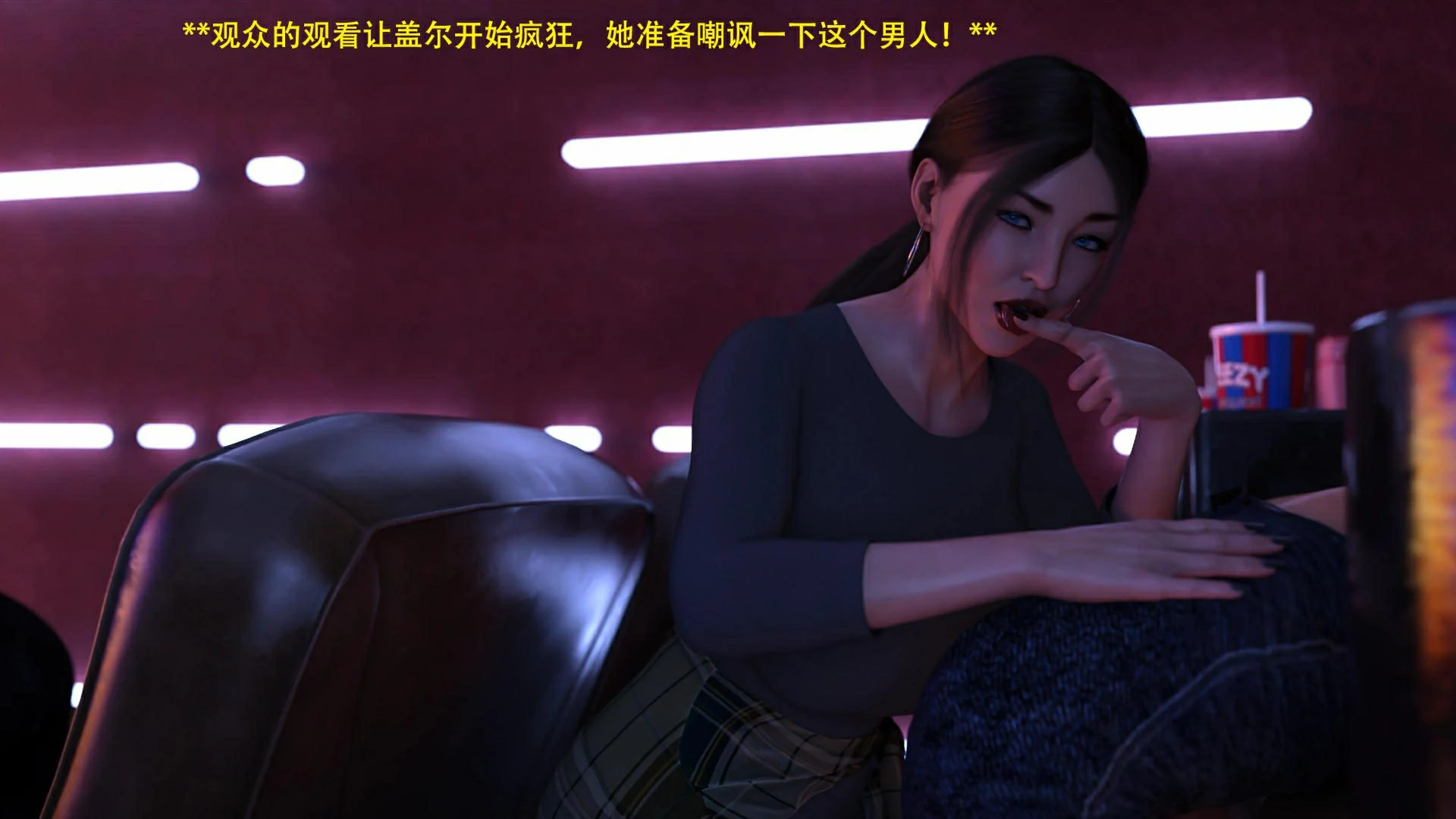 第89页