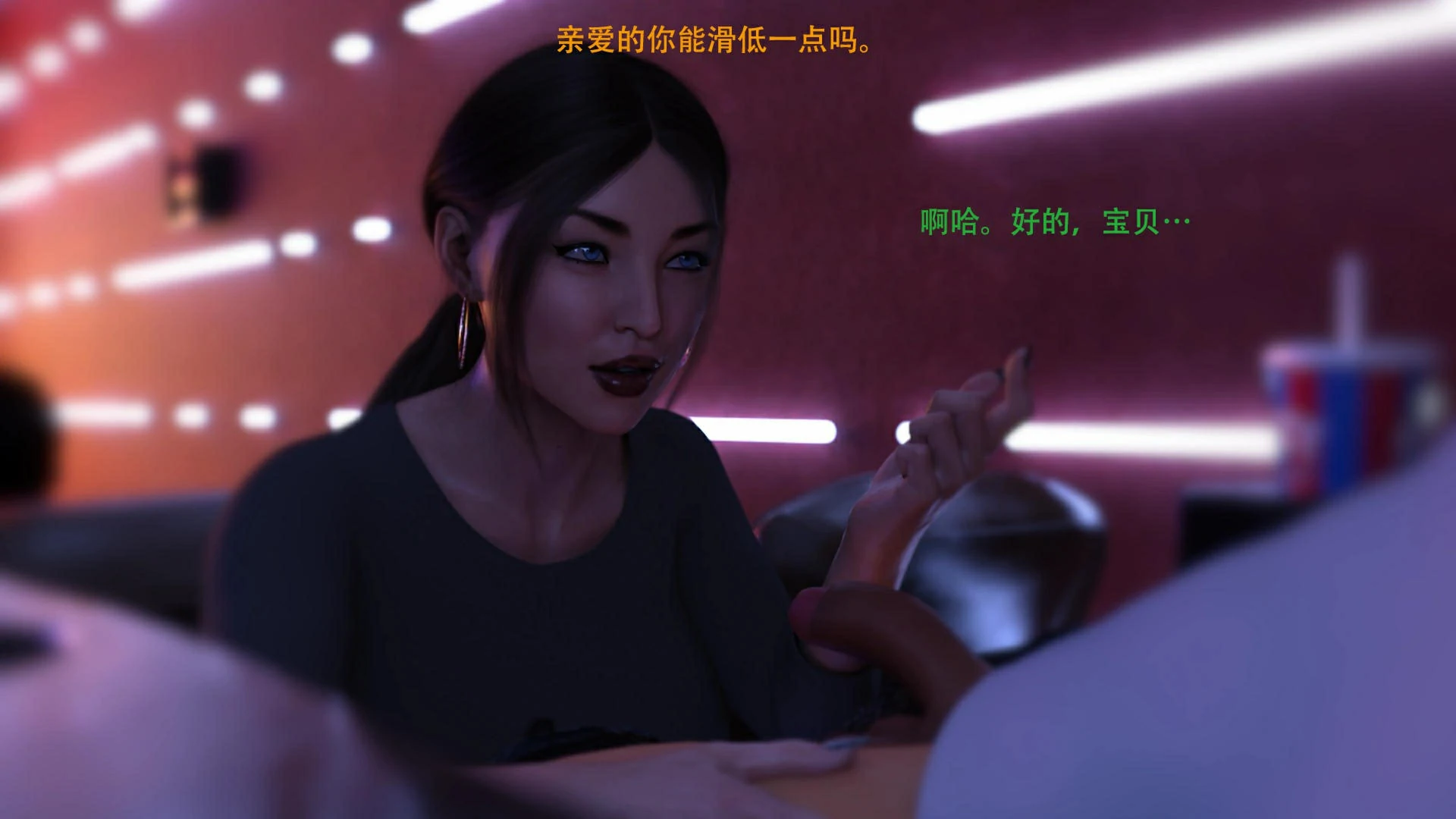 第90页