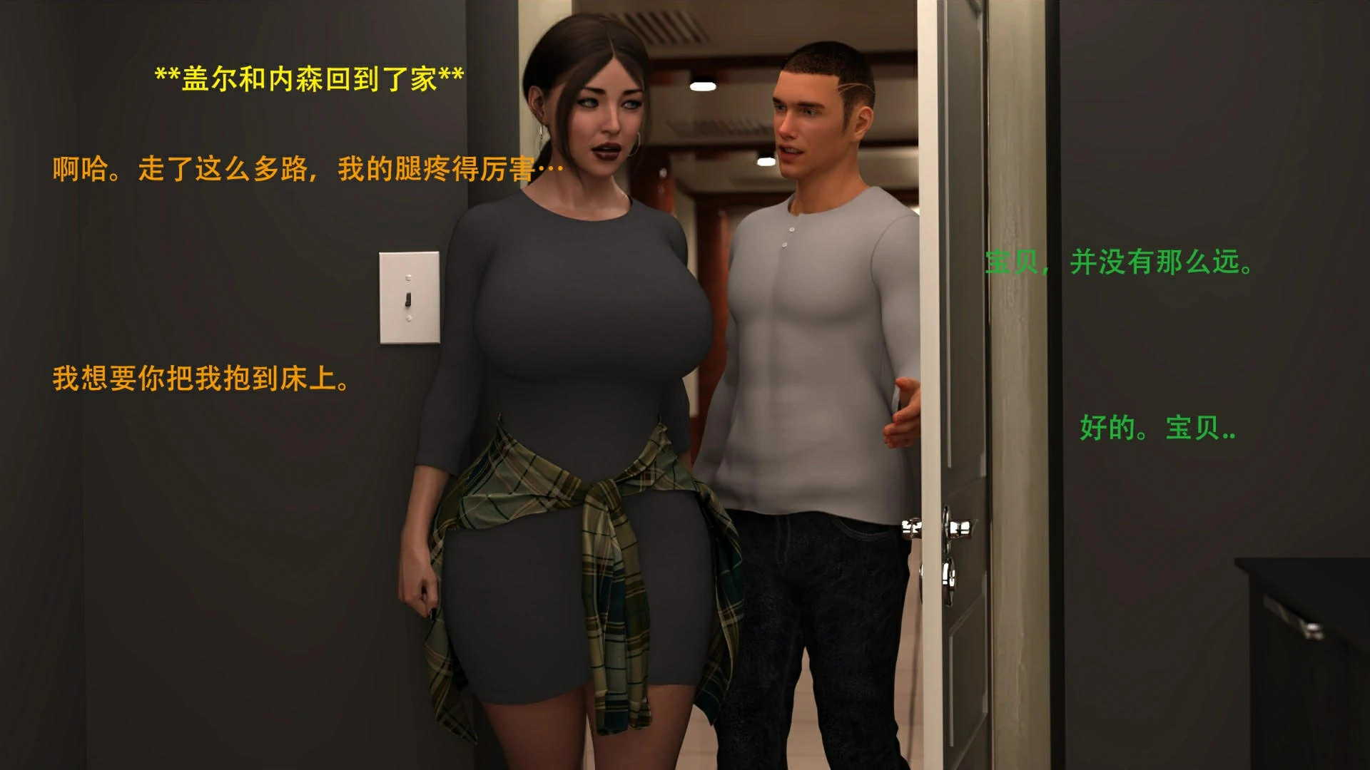 第98页