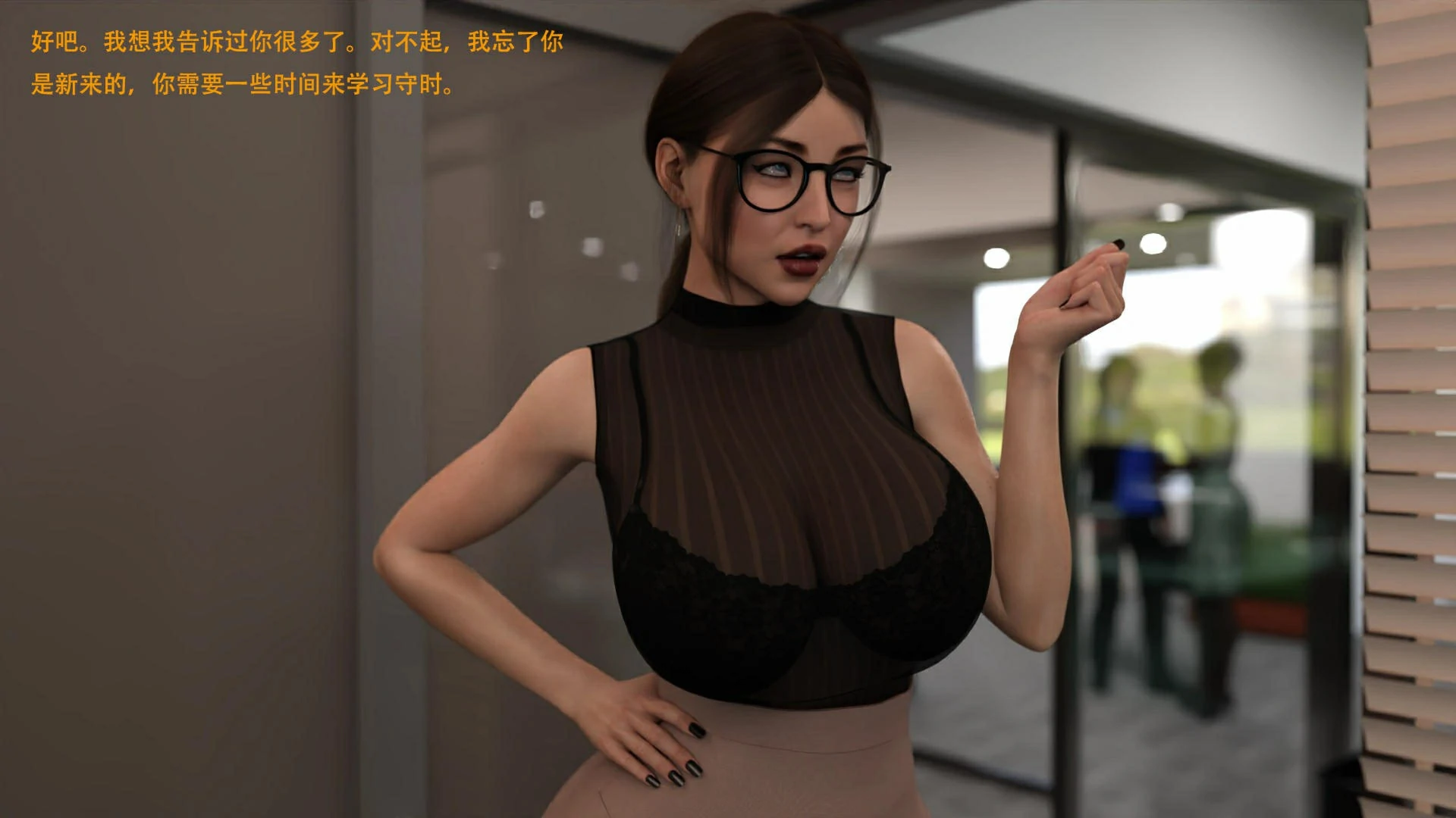 第7页