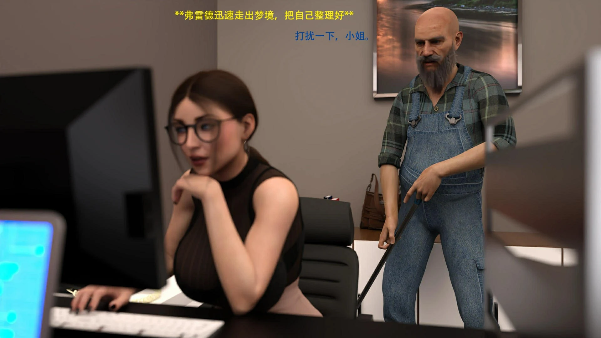 第27页
