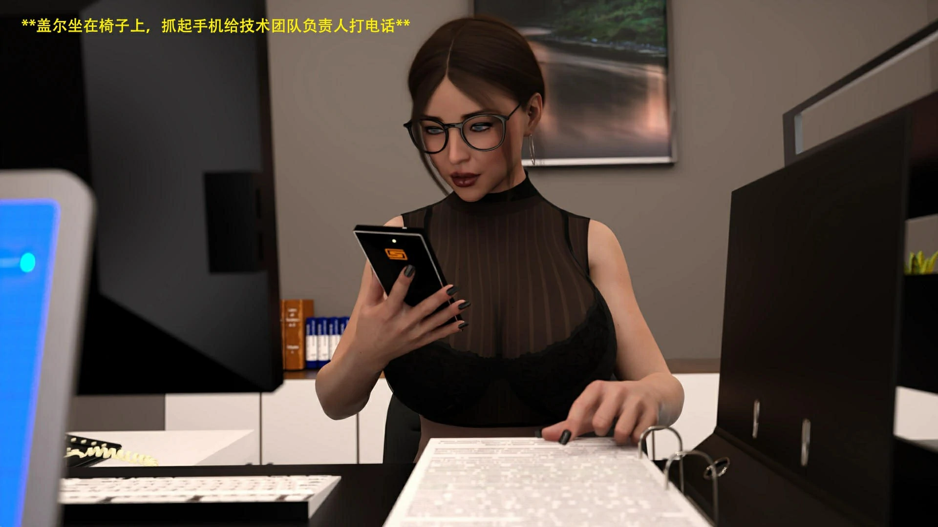 第74页