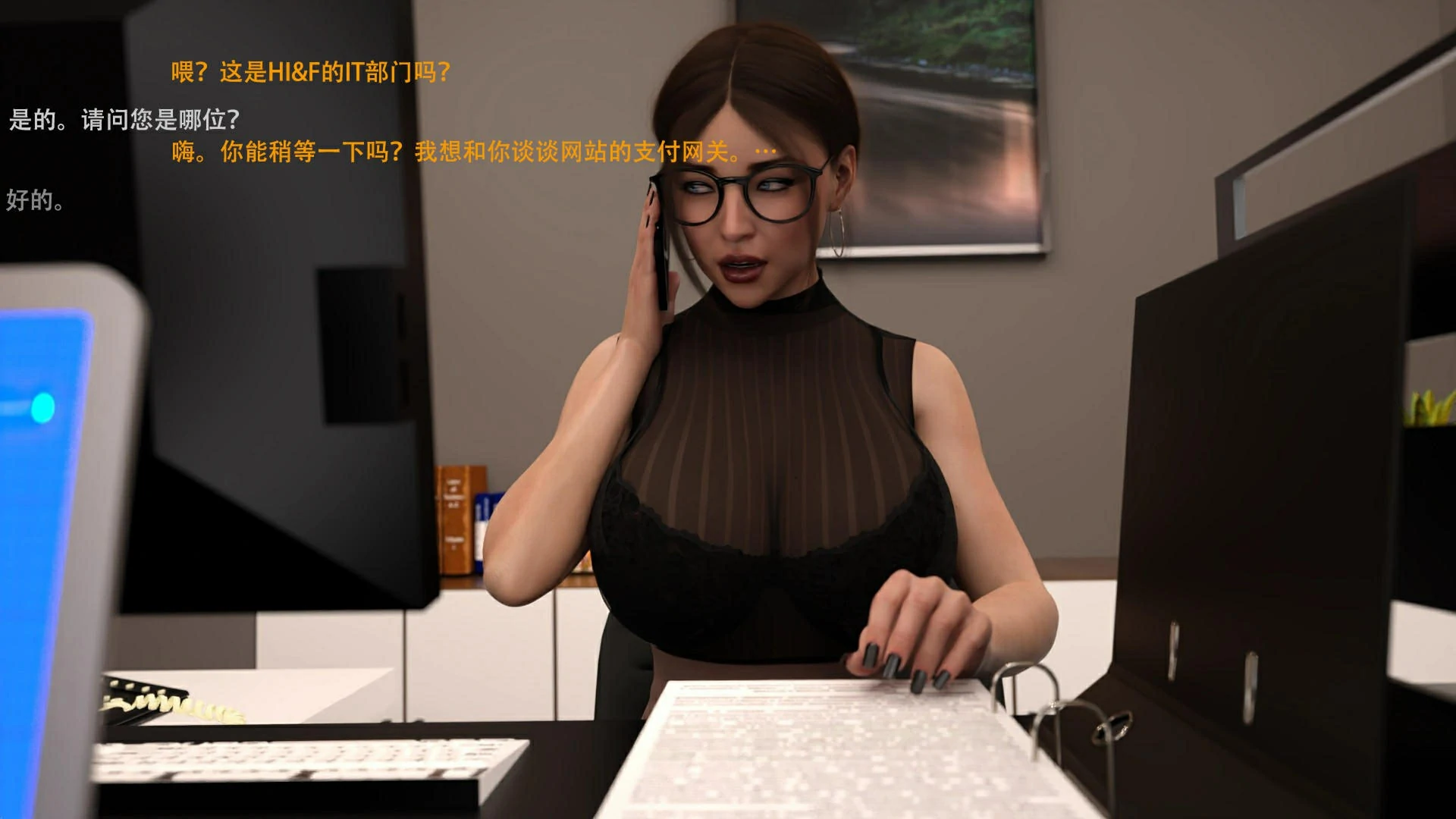第75页