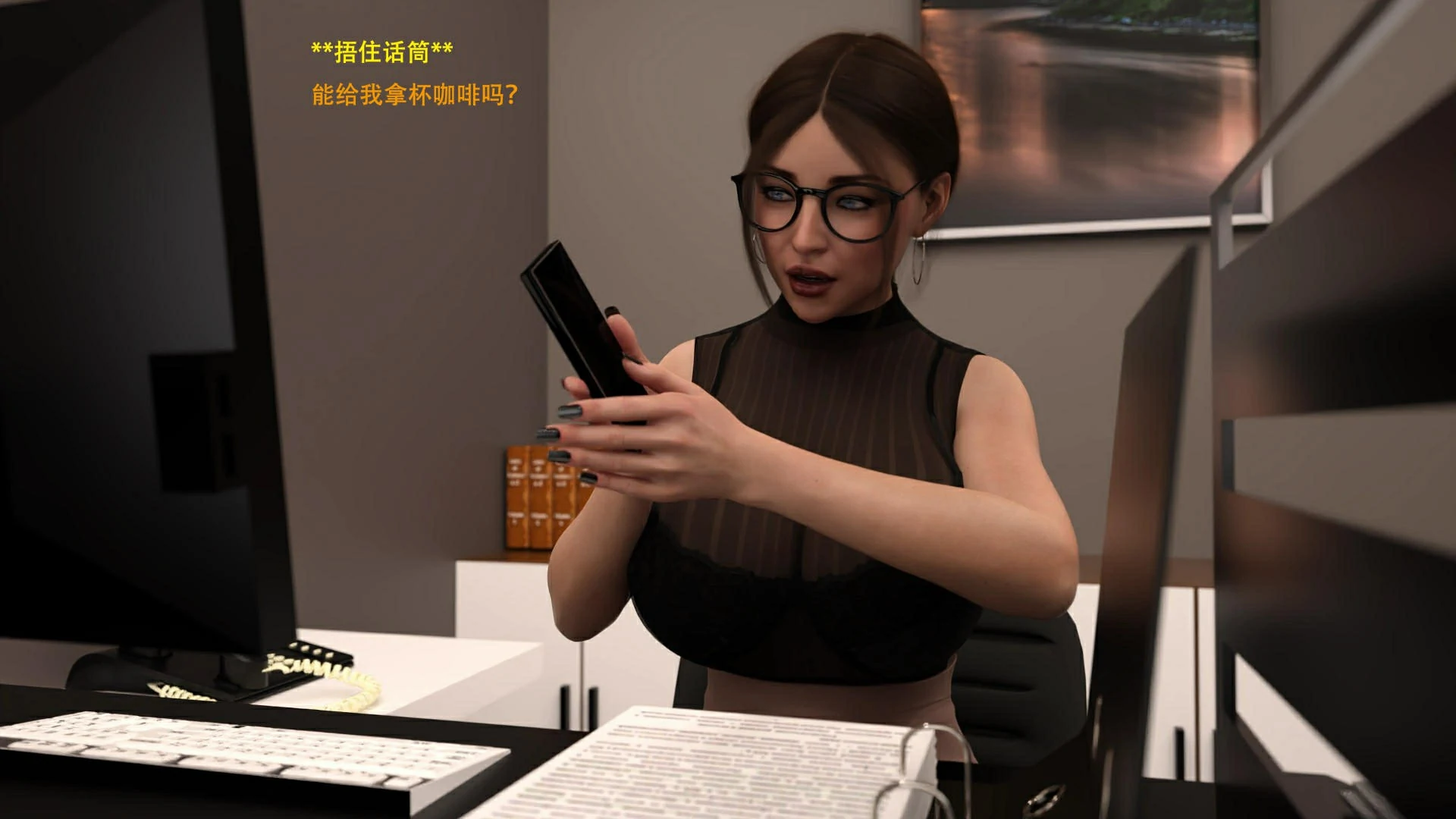 第76页