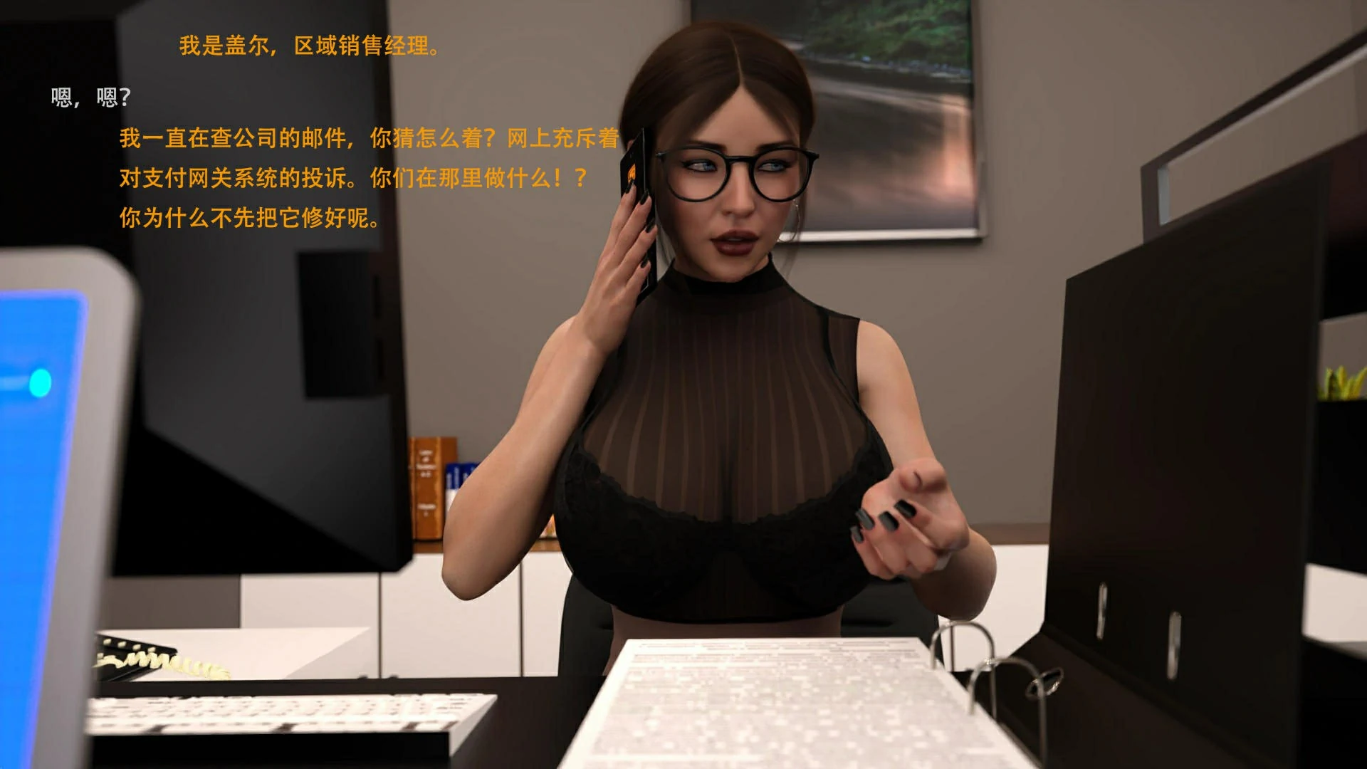 第79页