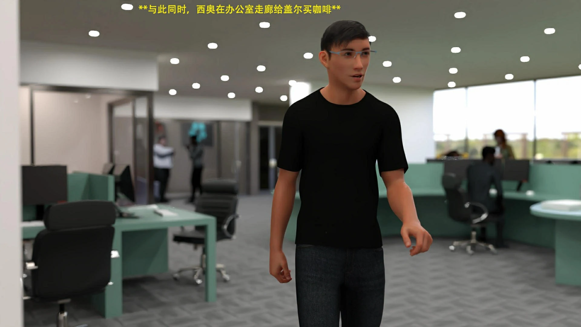第80页