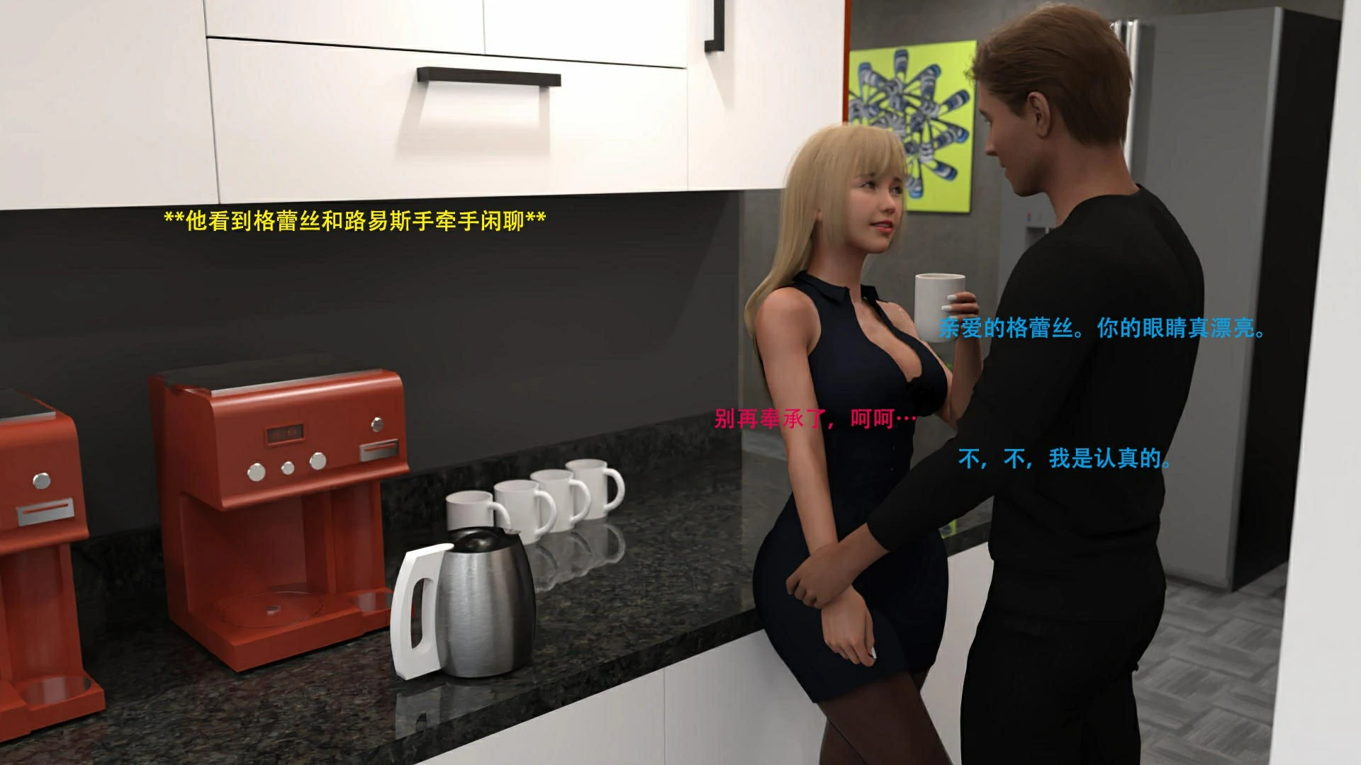第81页