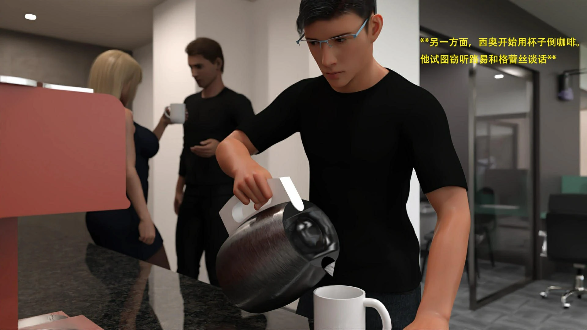 第85页