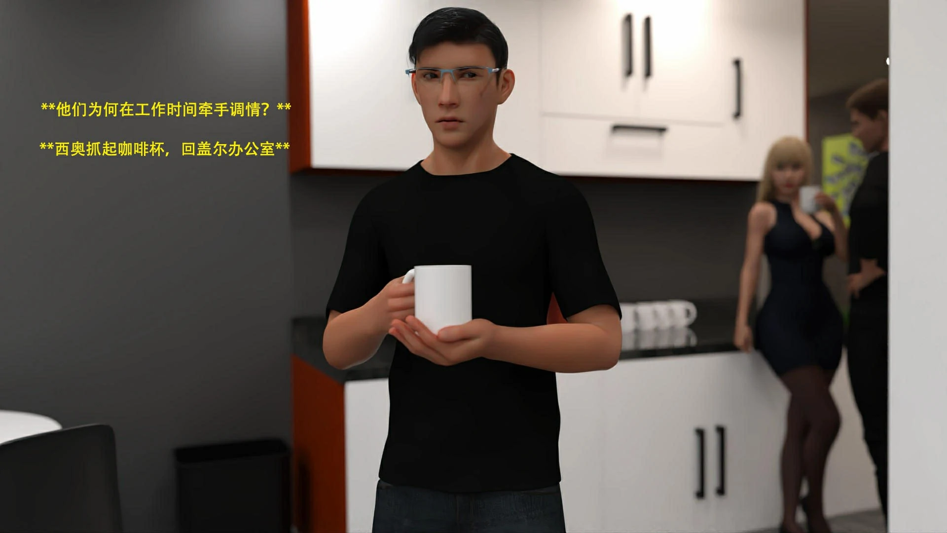 第86页