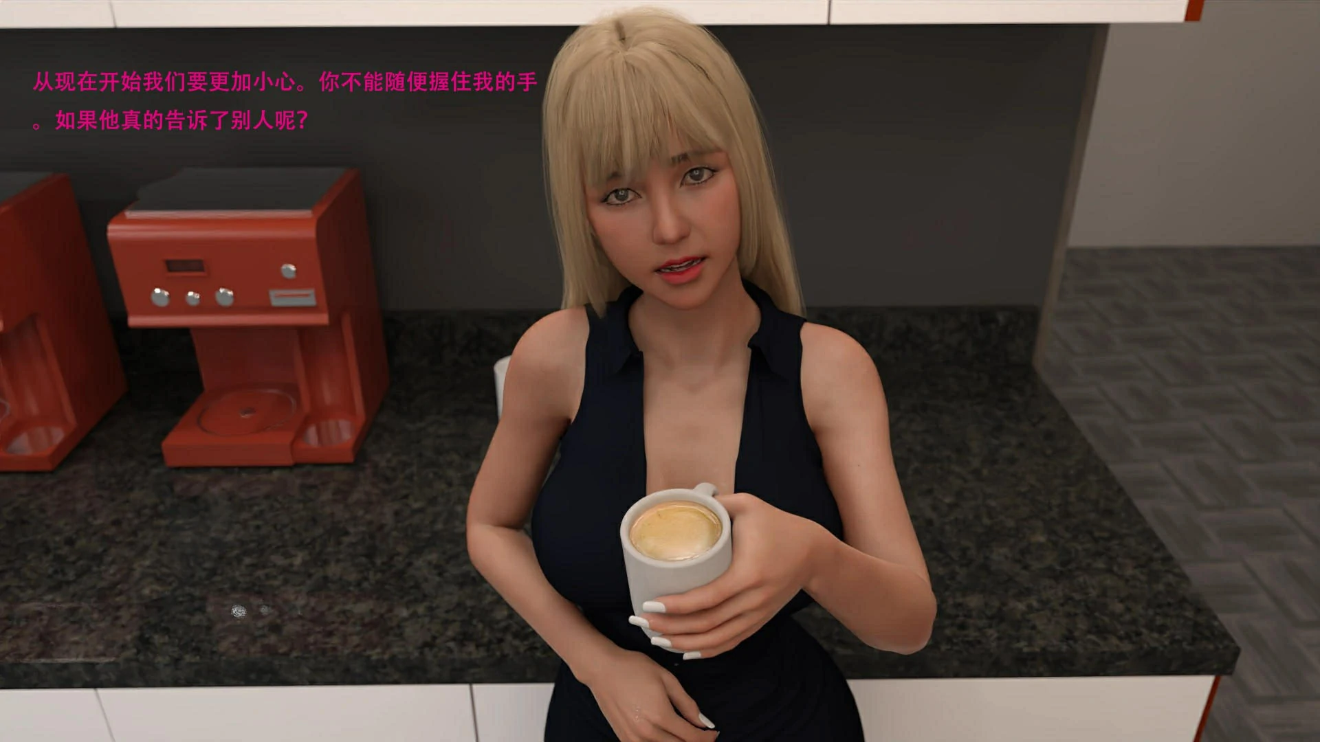 第88页