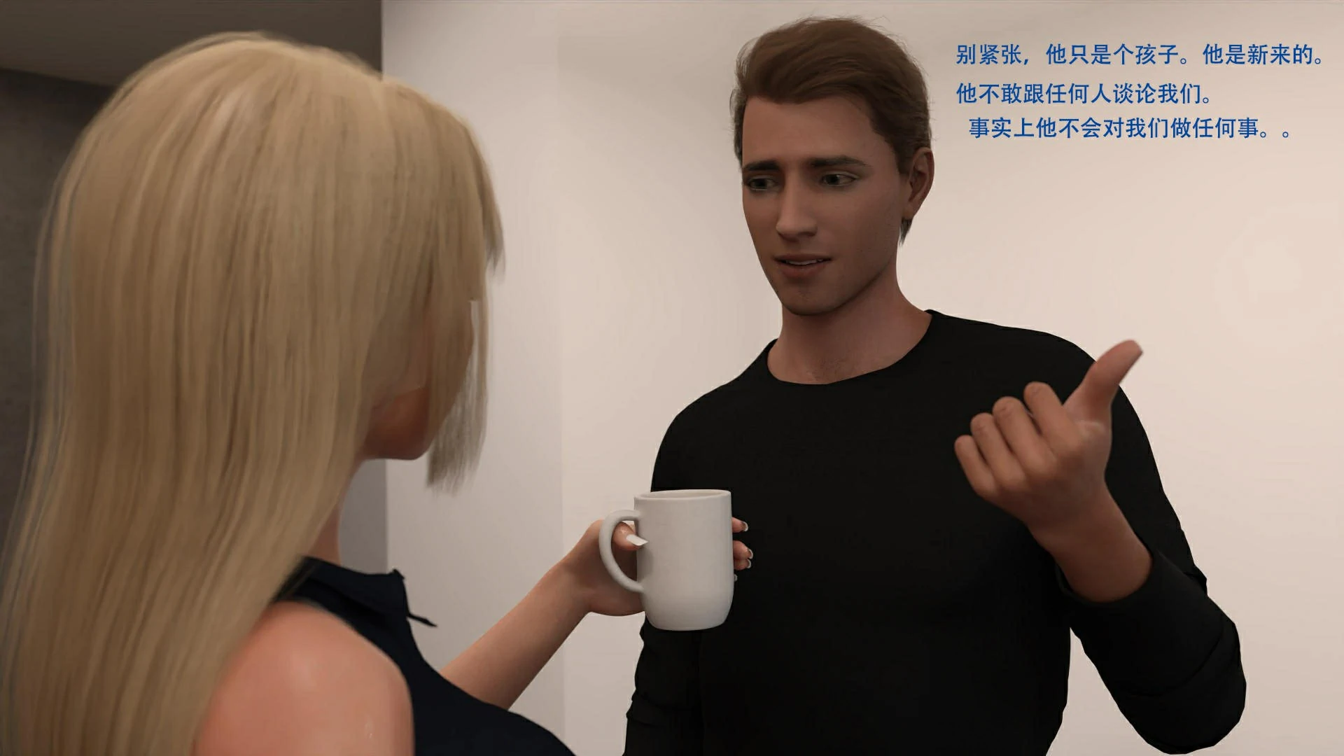第89页