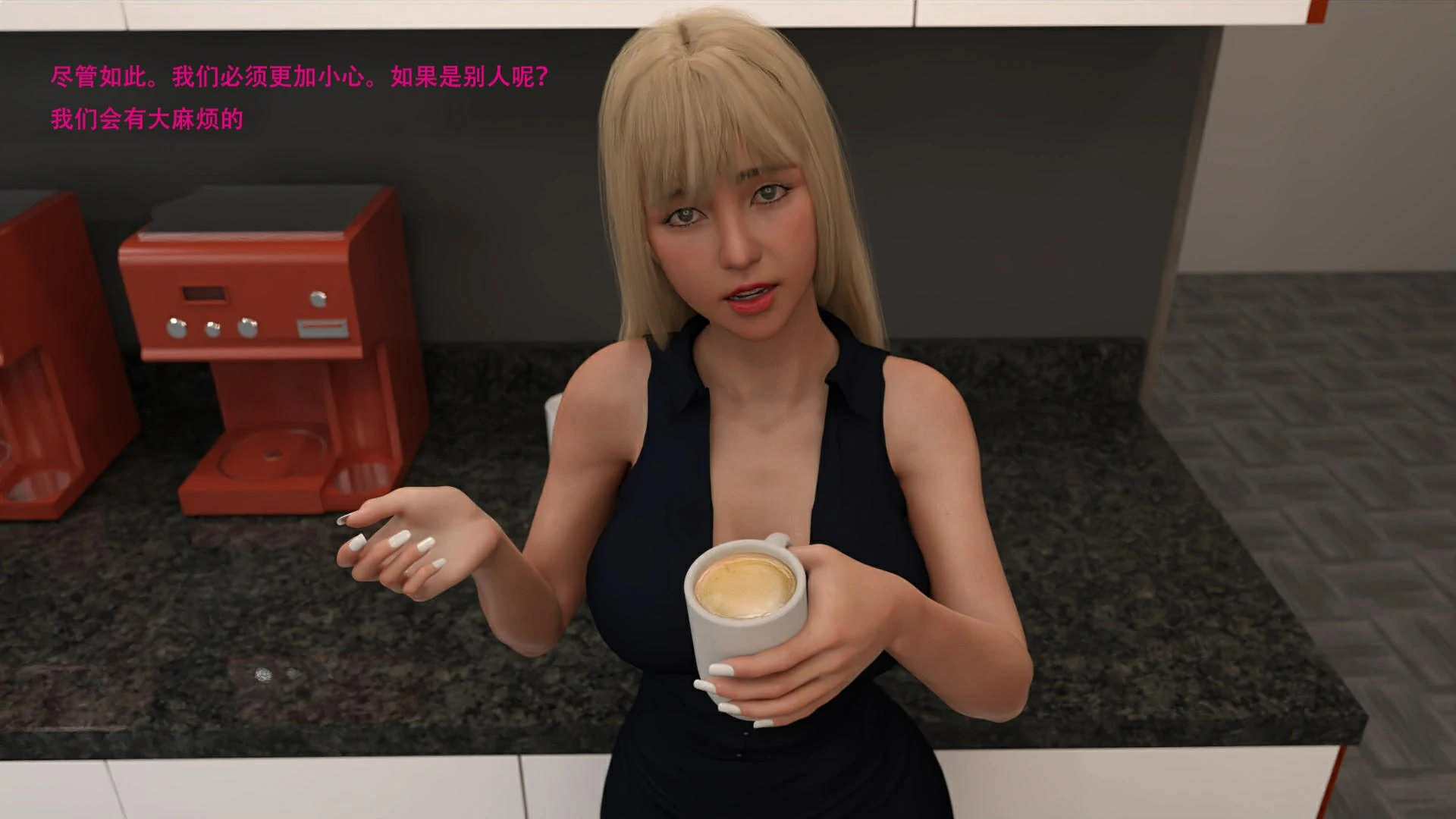 第90页