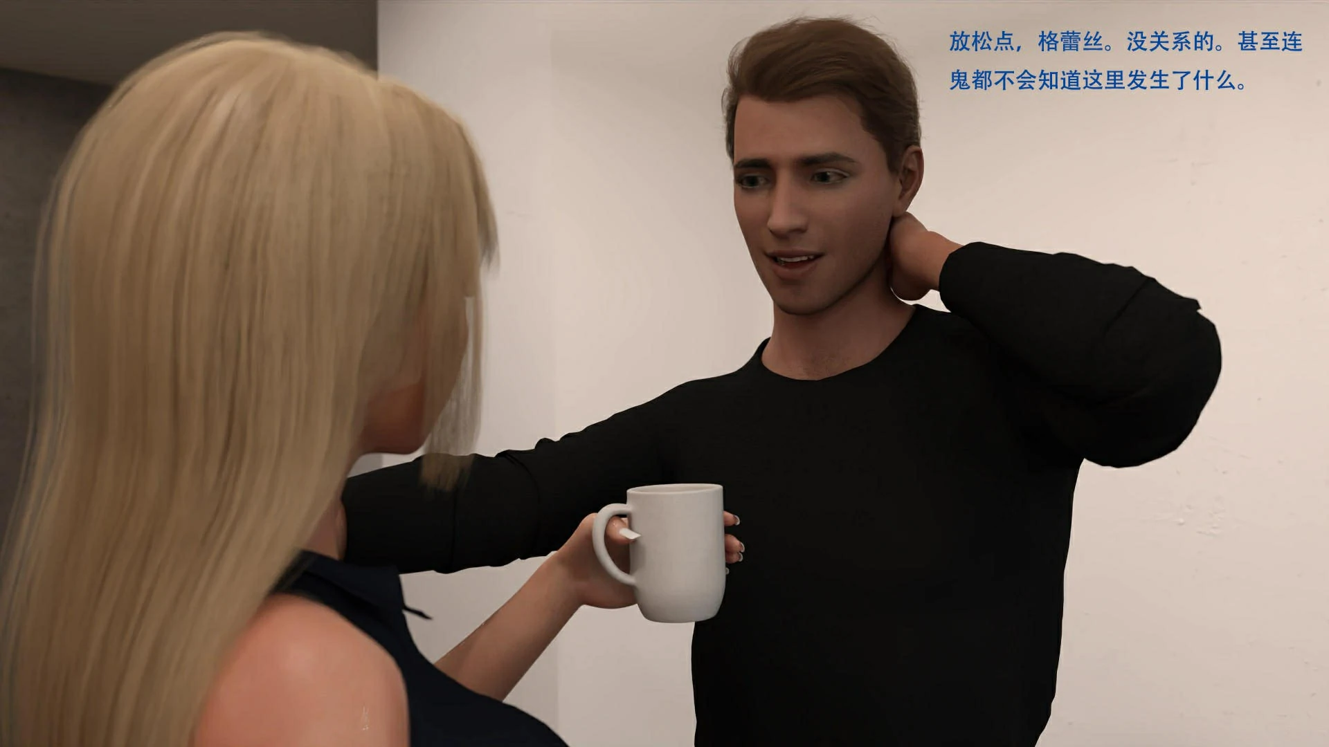 第91页