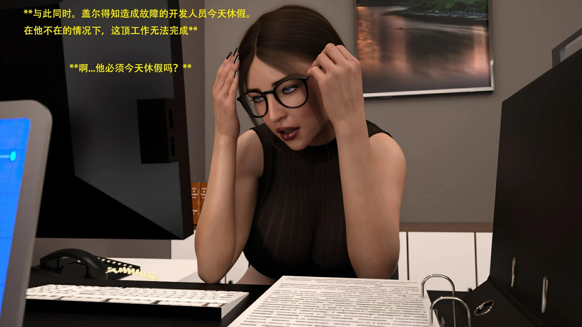 第92页