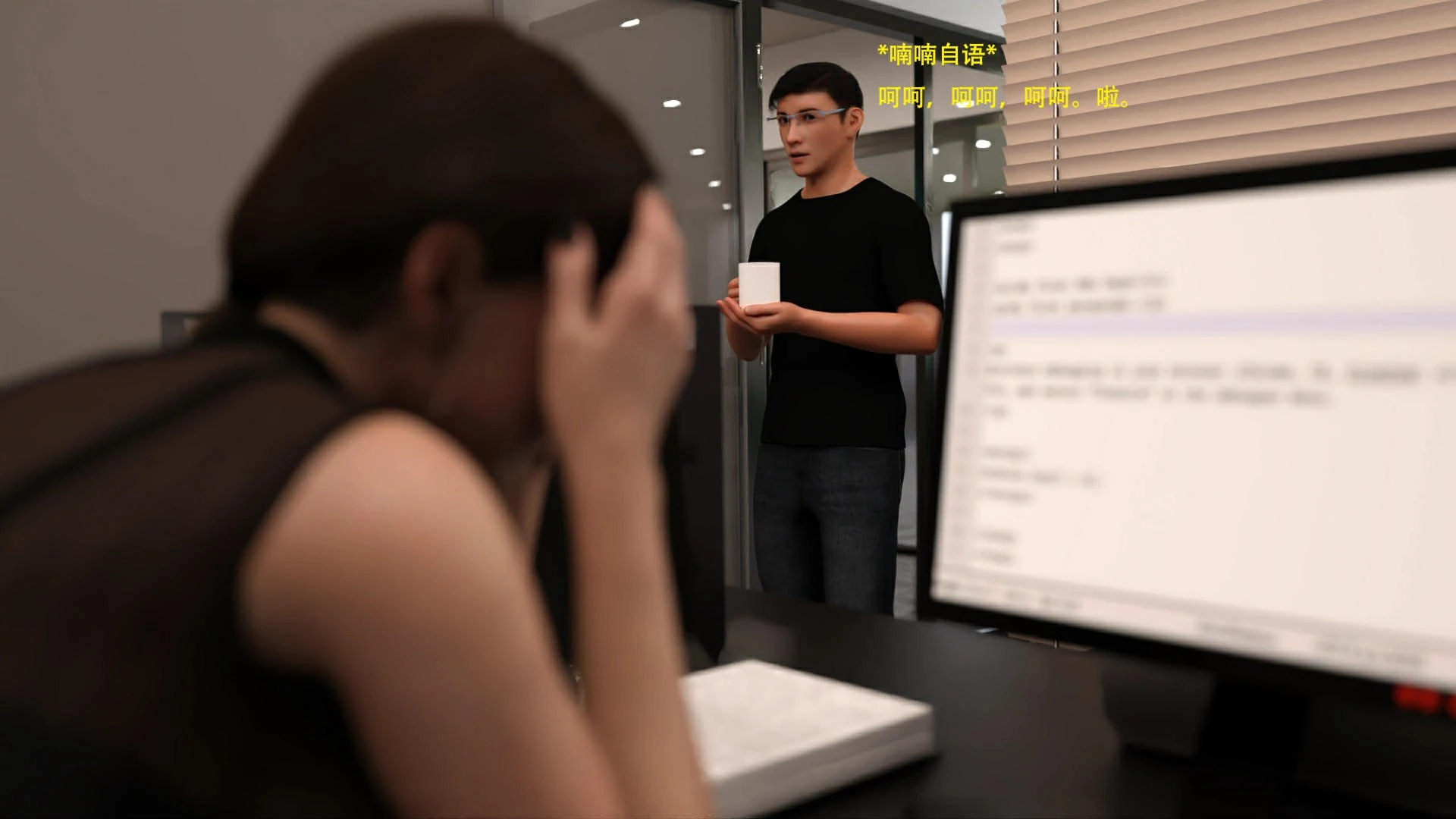 第93页