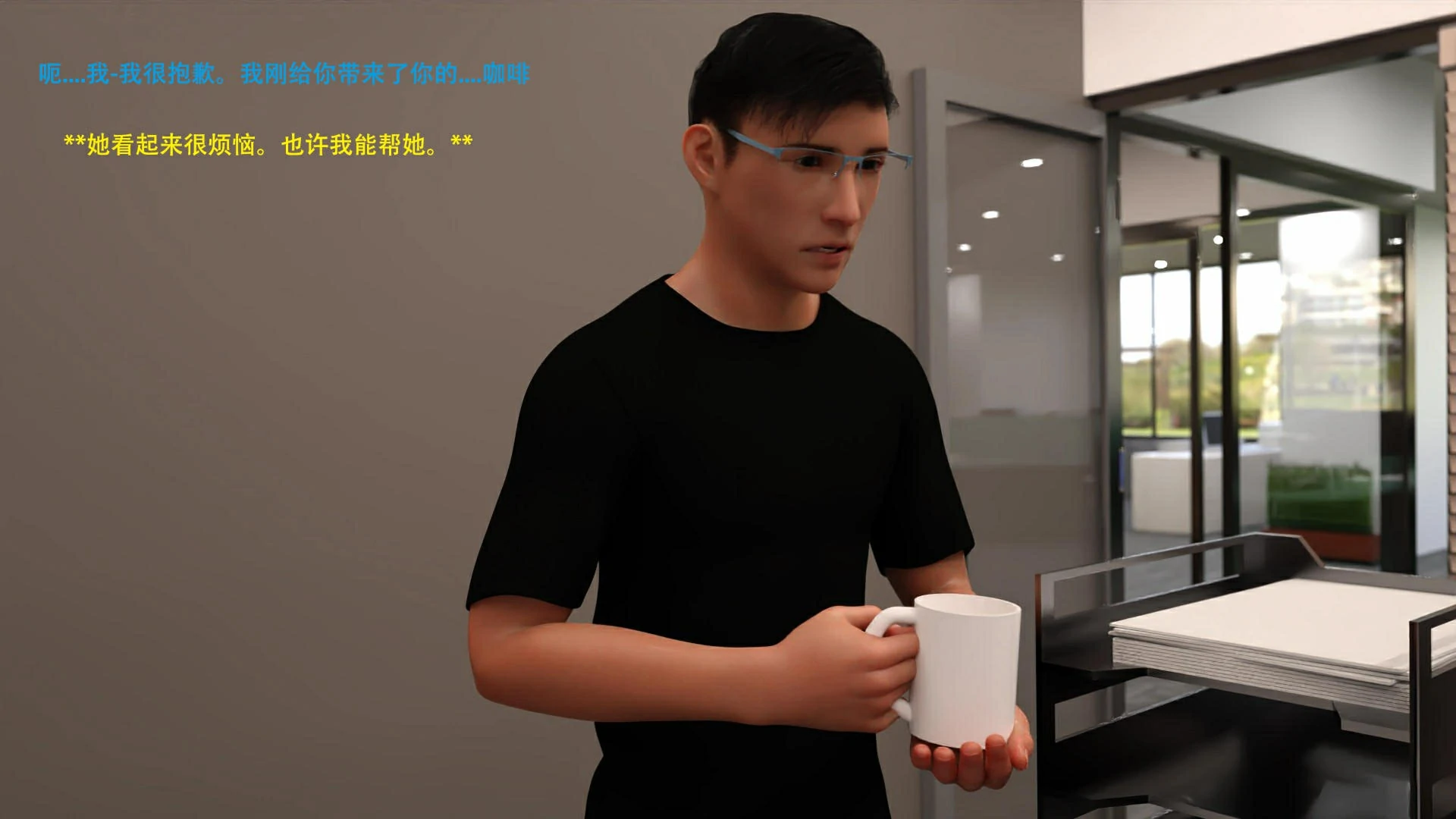 第97页