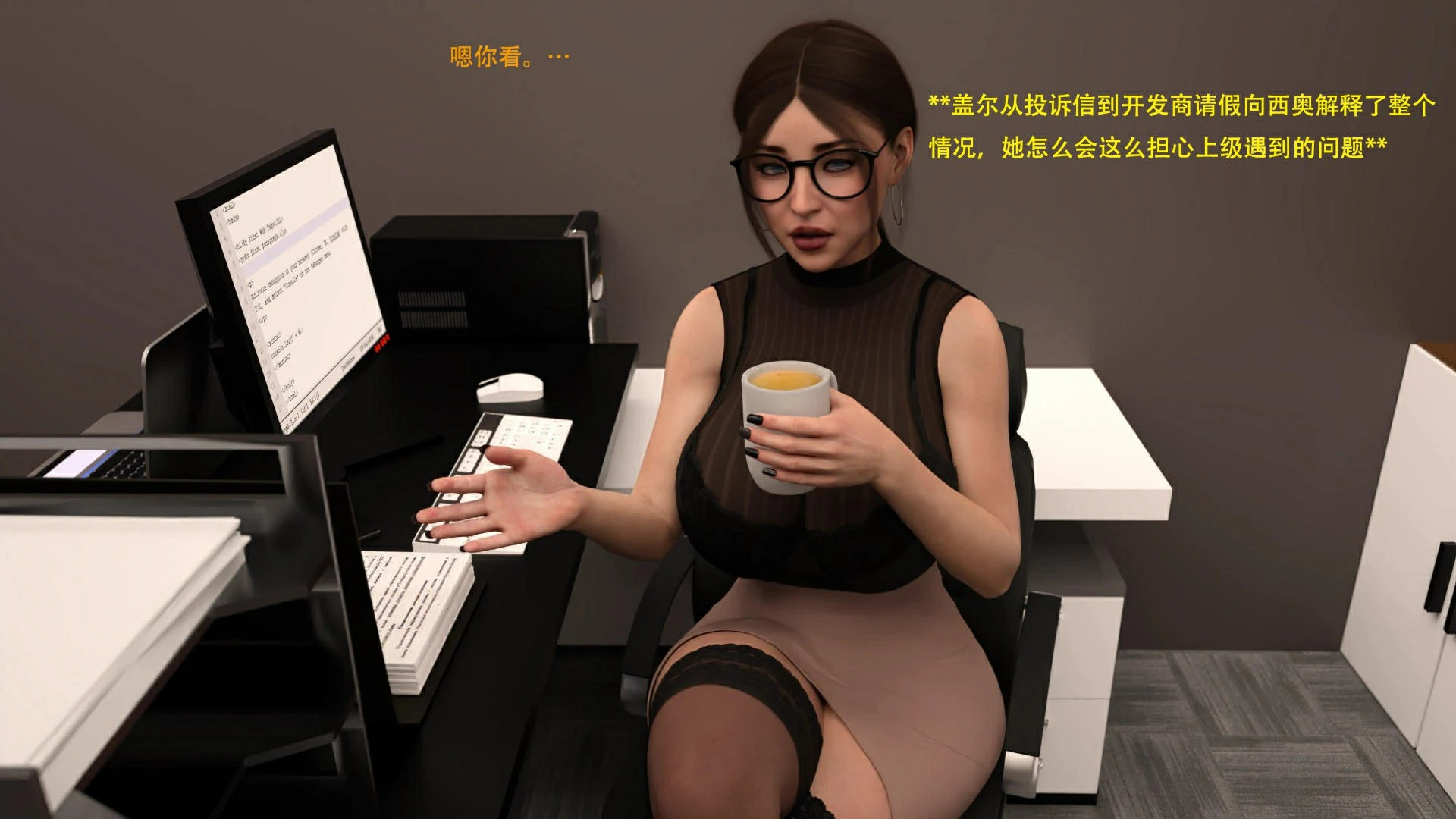 第99页