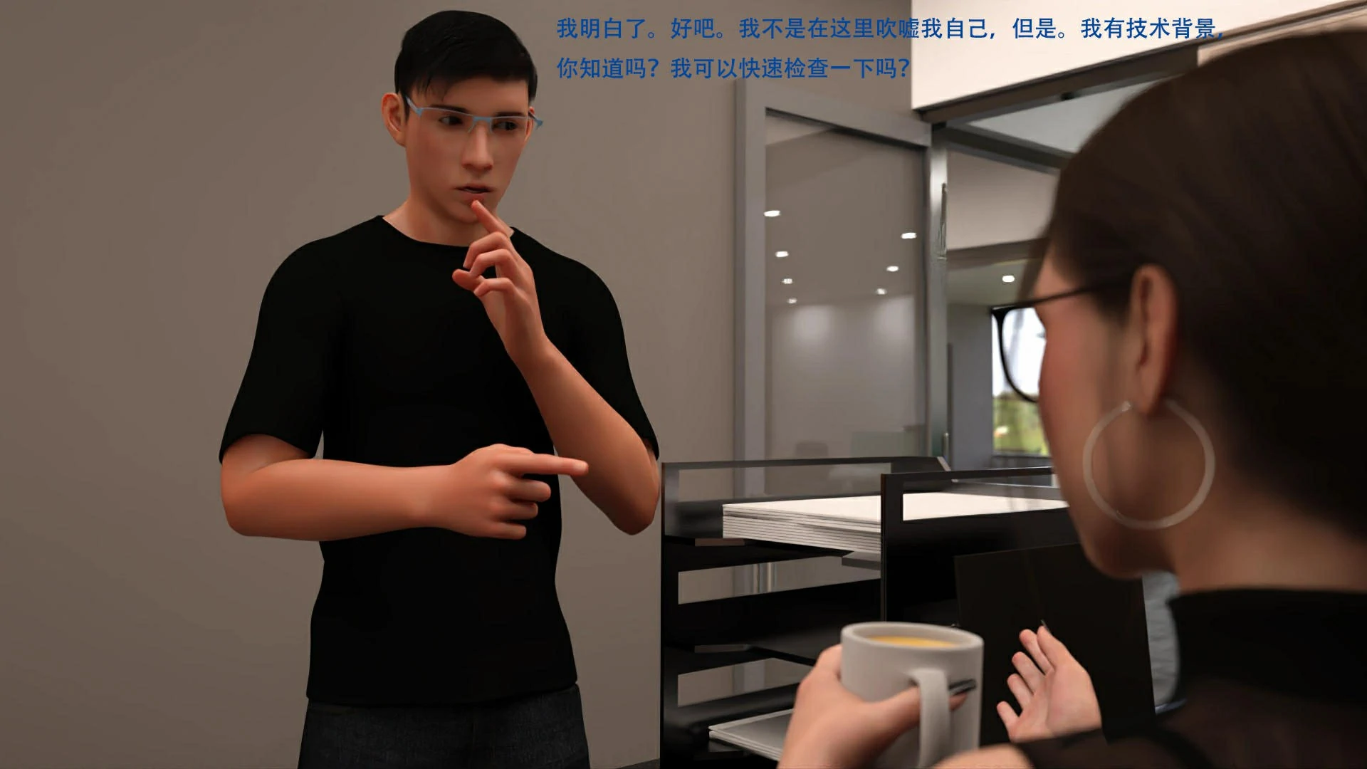 第100页