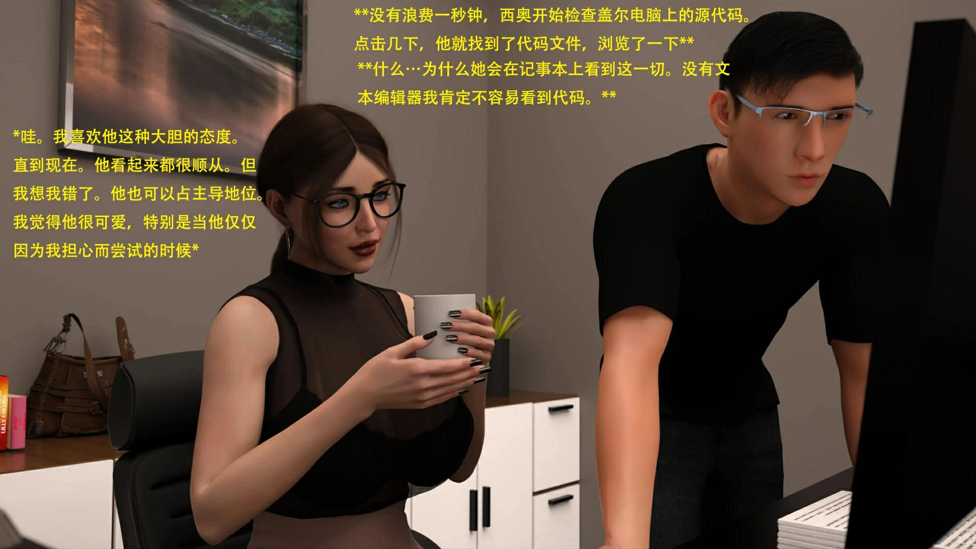 第102页