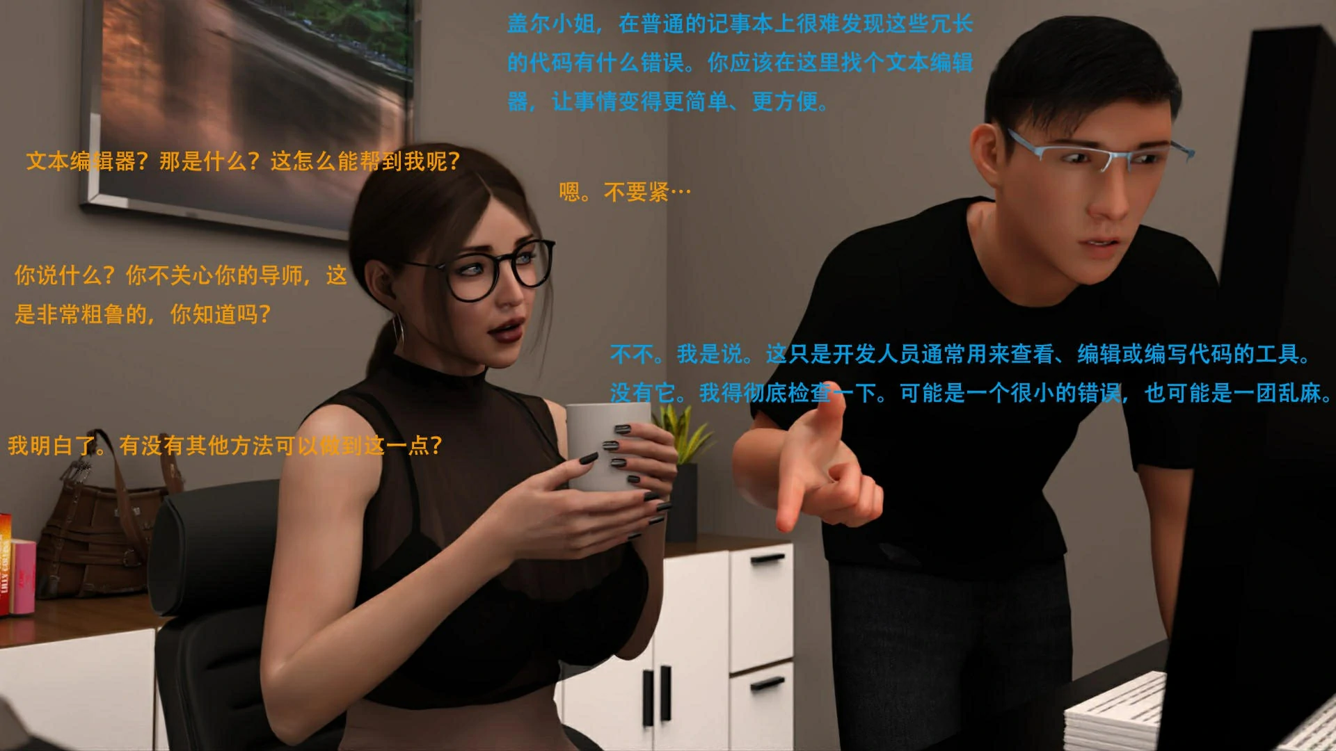 第103页